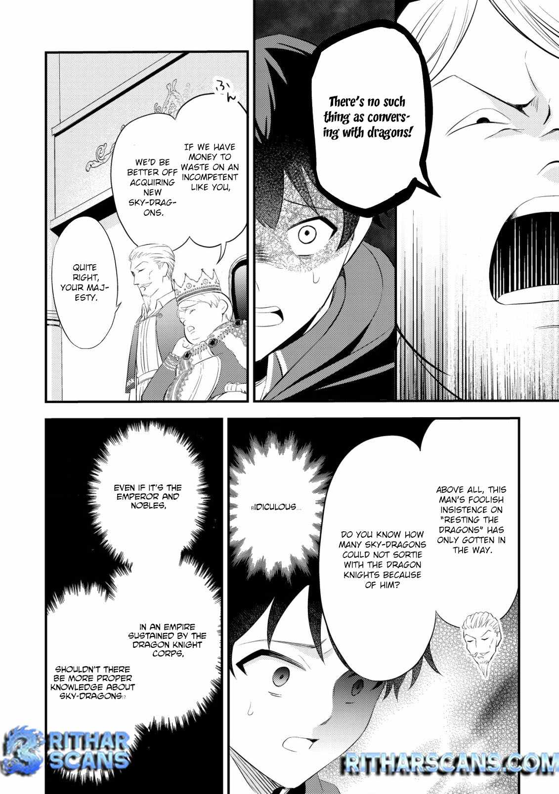 The Dragon Tamer of the Divine Dragon Empire Chapter 1 - Page 16