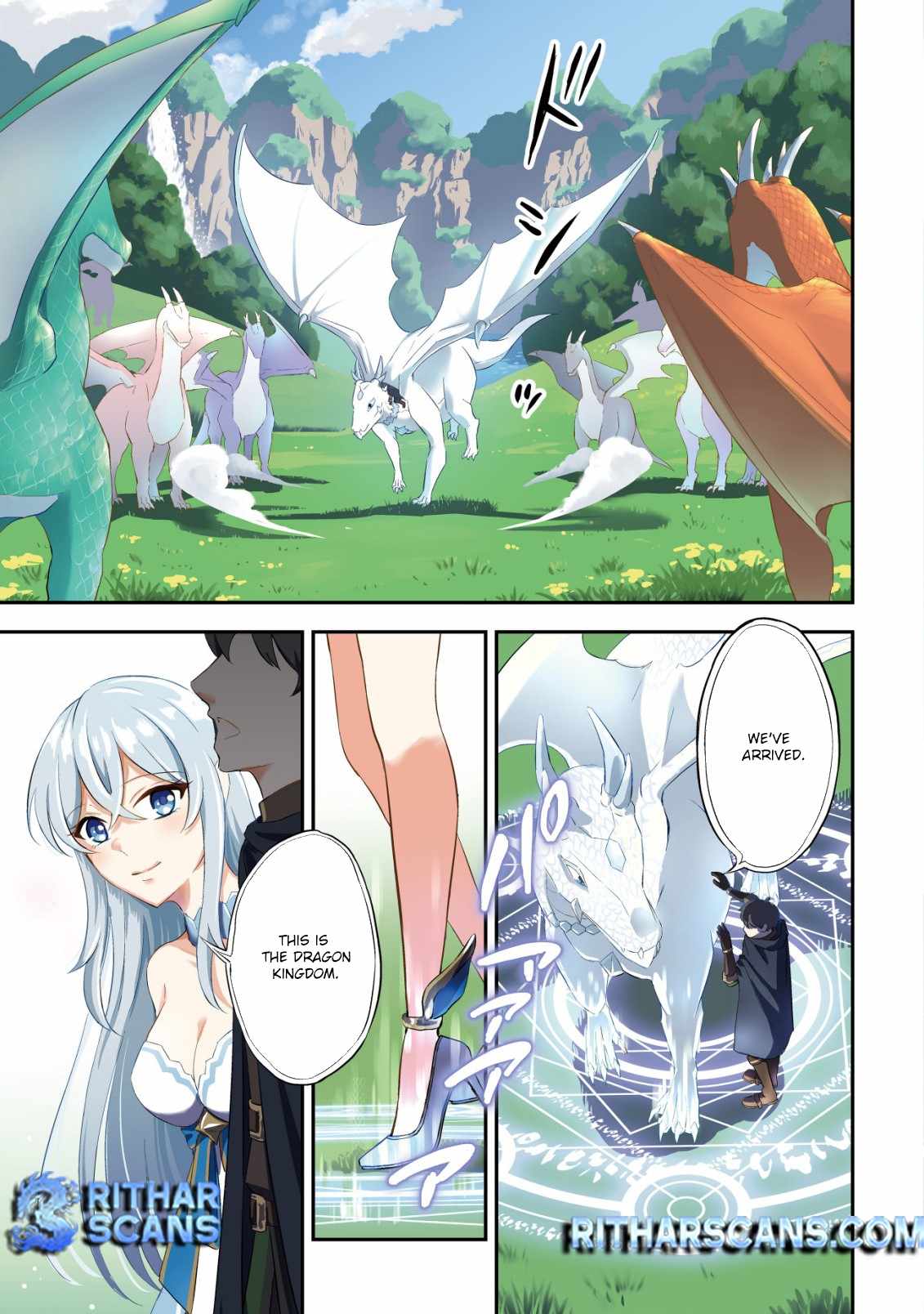 The Dragon Tamer of the Divine Dragon Empire Chapter 1 - Page 3