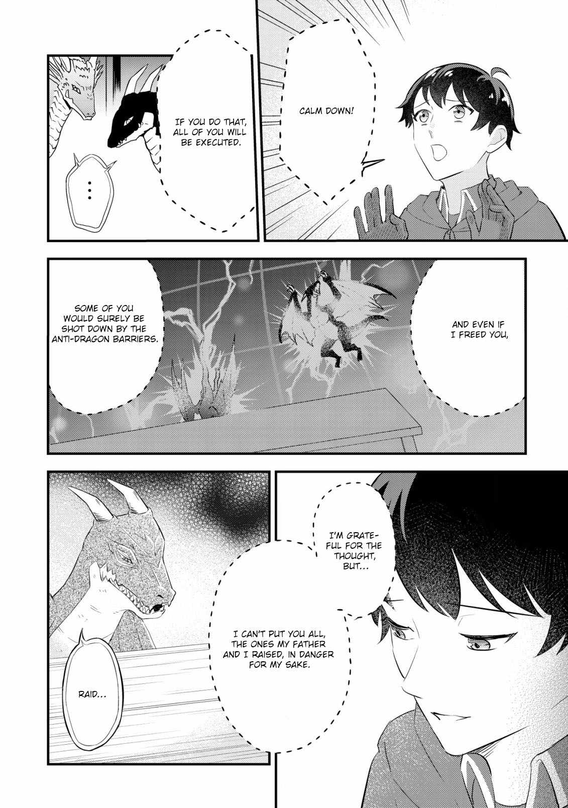 The Dragon Tamer of the Divine Dragon Empire Chapter 1 - Page 22