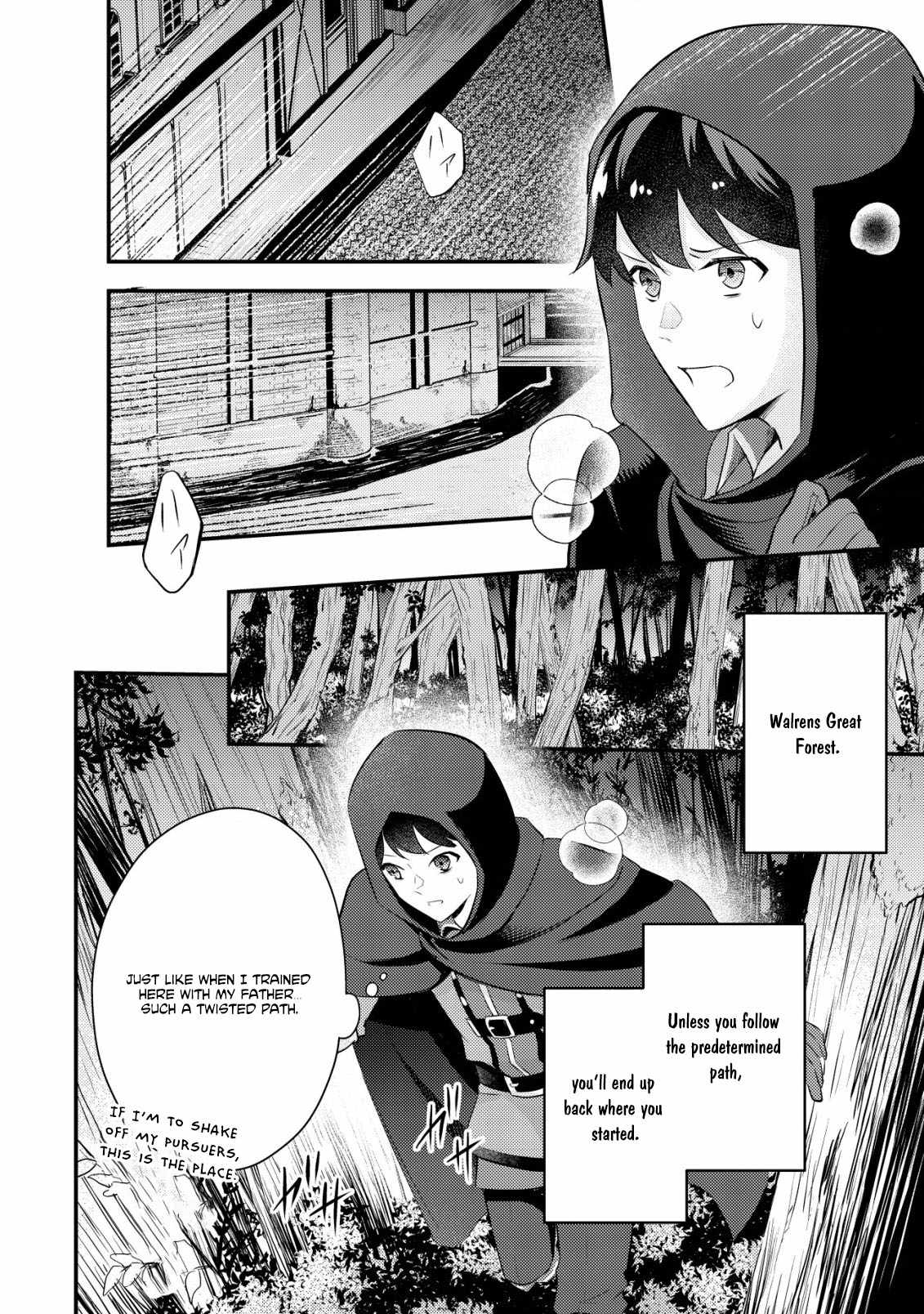 The Dragon Tamer of the Divine Dragon Empire Chapter 1 - Page 26