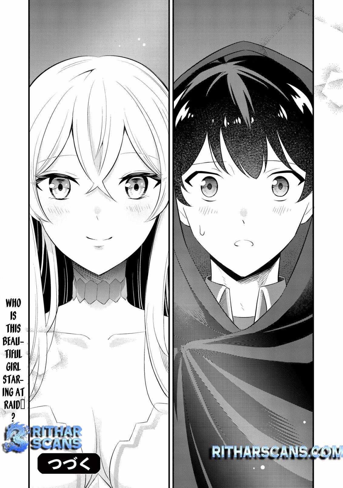 The Dragon Tamer of the Divine Dragon Empire Chapter 1 - Page 30