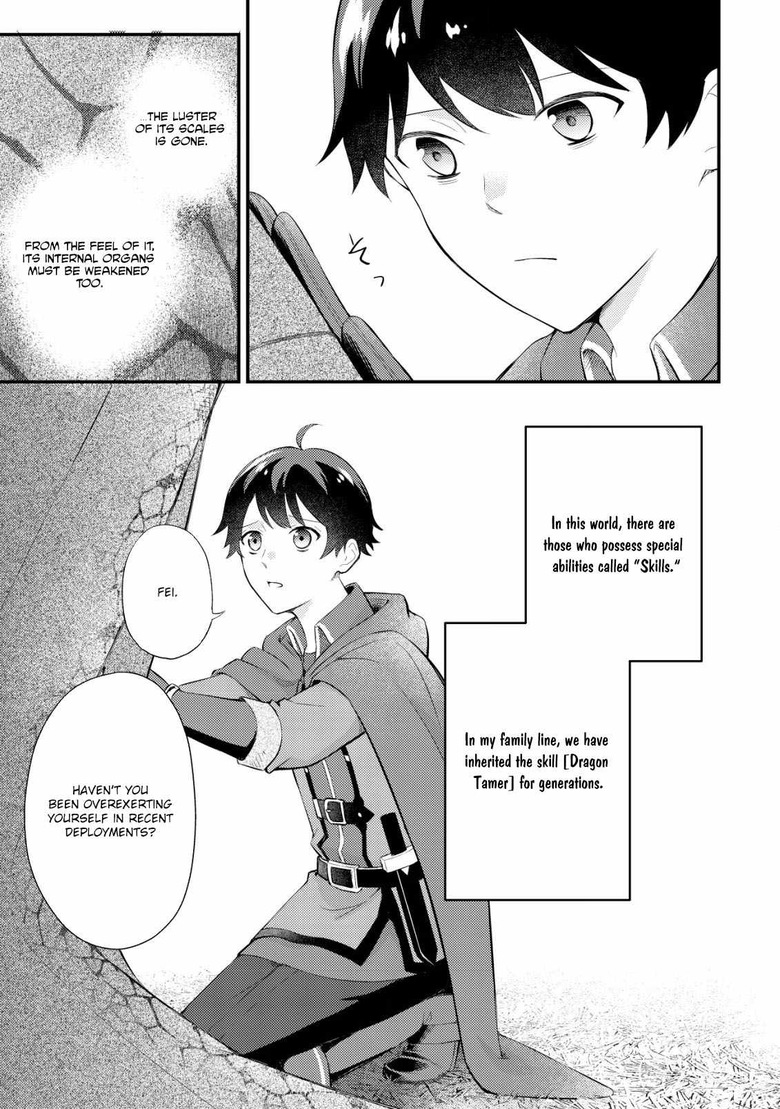 The Dragon Tamer of the Divine Dragon Empire Chapter 1 - Page 7