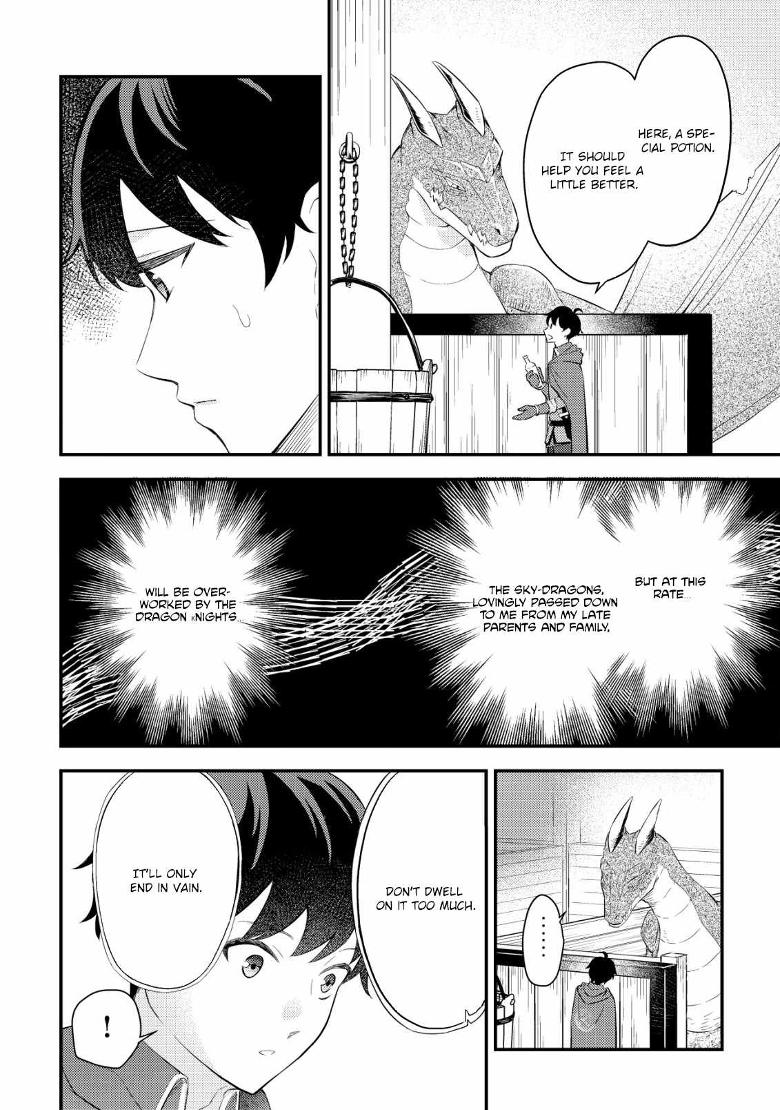 The Dragon Tamer of the Divine Dragon Empire Chapter 1 - Page 10