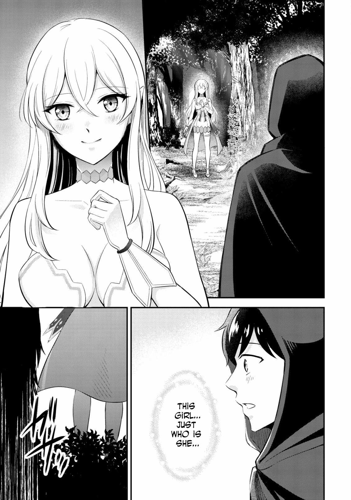 The Dragon Tamer of the Divine Dragon Empire Chapter 2 - Page 2