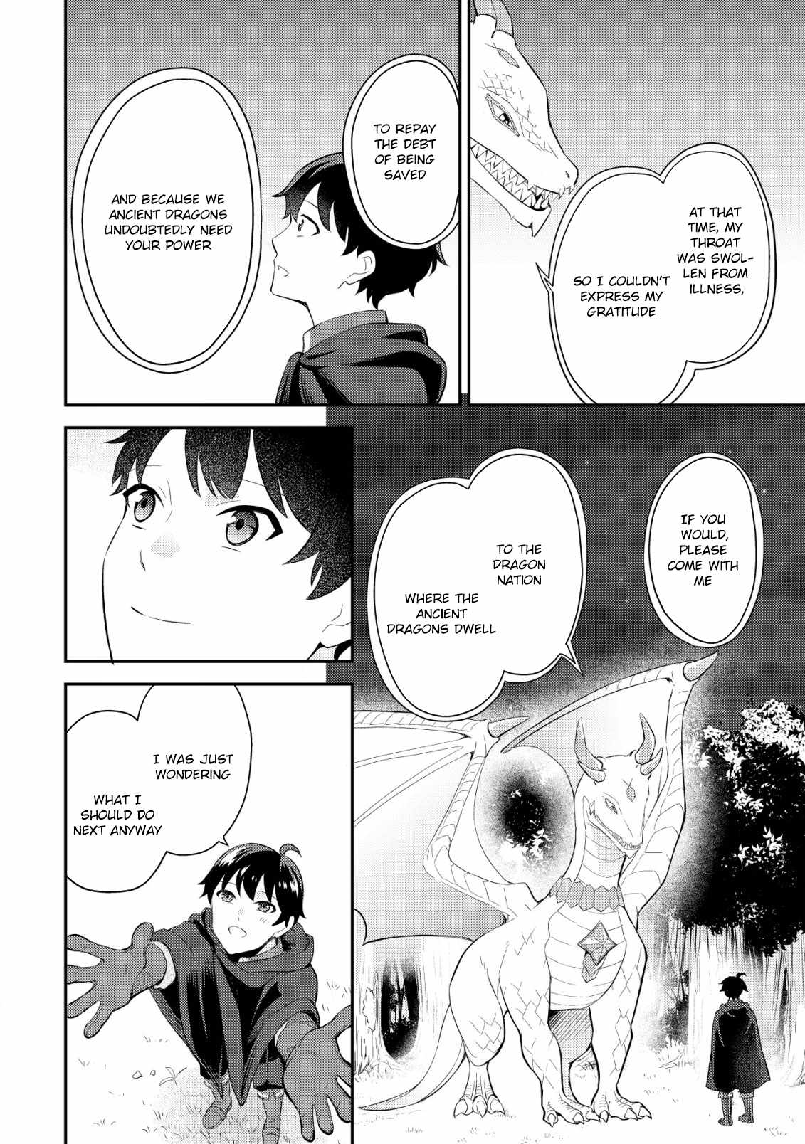 The Dragon Tamer of the Divine Dragon Empire Chapter 2 - Page 13
