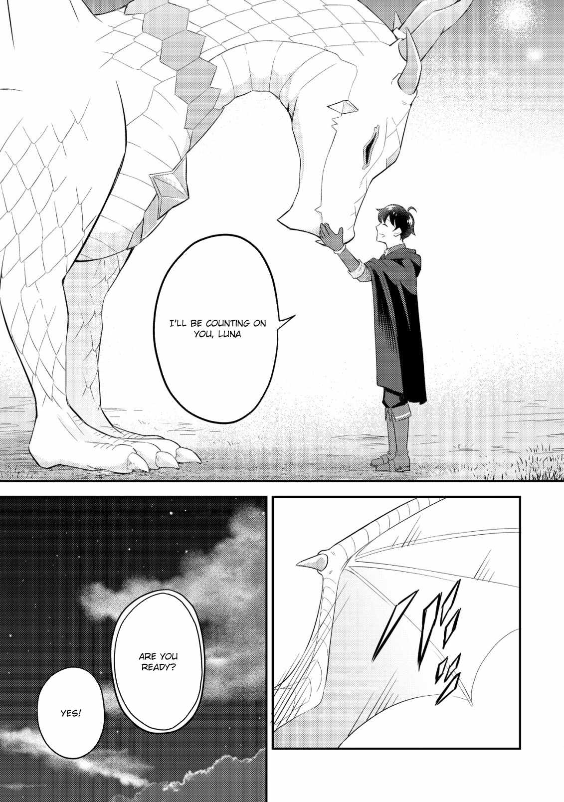 The Dragon Tamer of the Divine Dragon Empire Chapter 2 - Page 14
