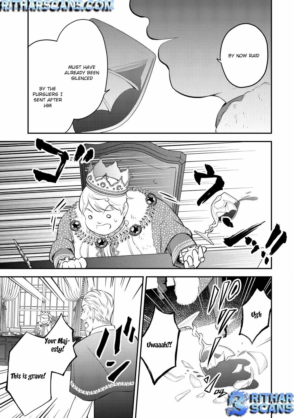 The Dragon Tamer of the Divine Dragon Empire Chapter 2 - Page 16