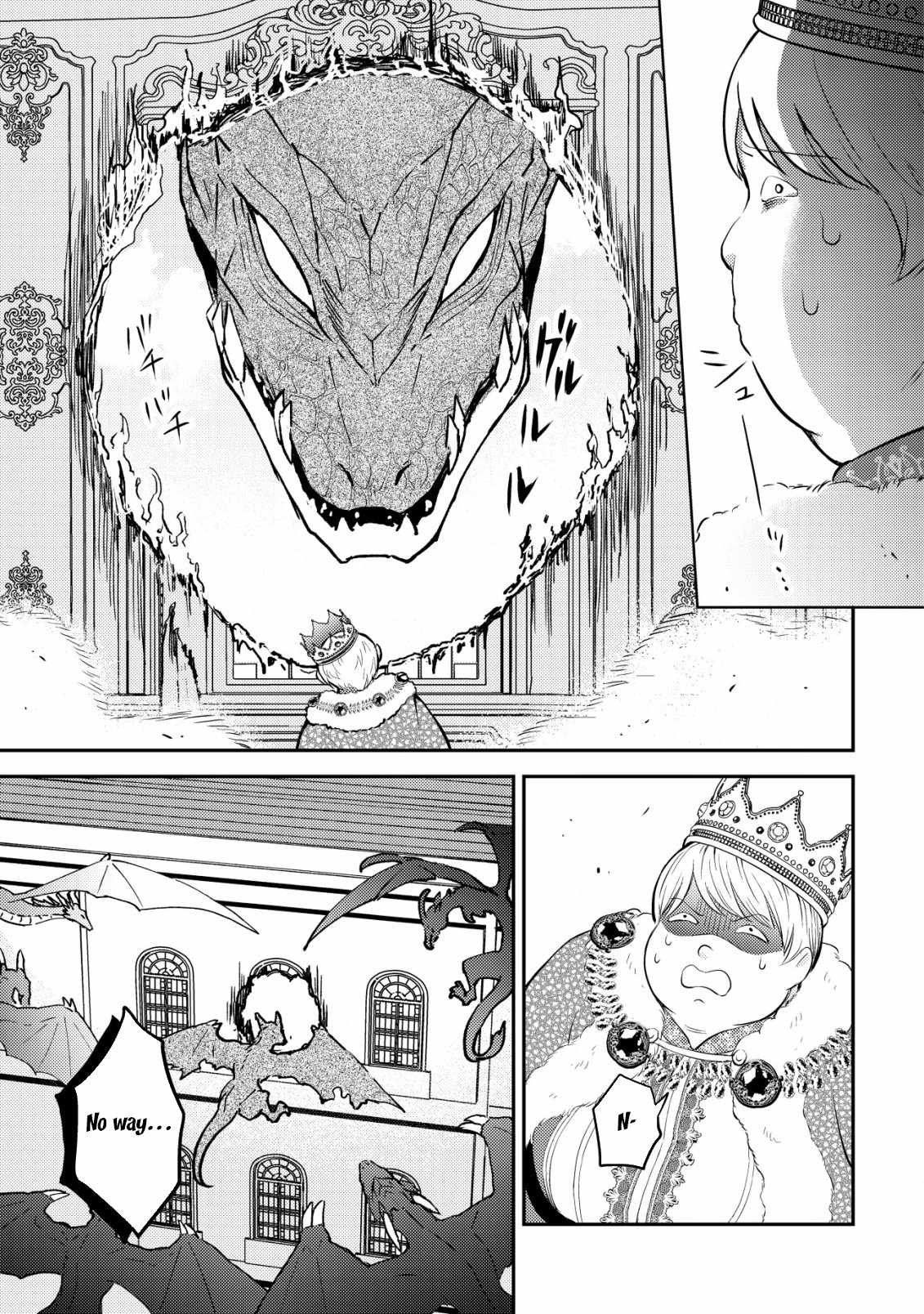 The Dragon Tamer of the Divine Dragon Empire Chapter 2 - Page 18