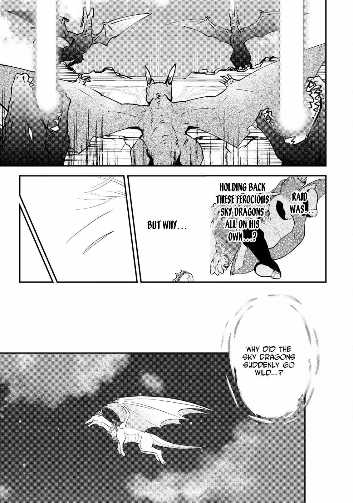 The Dragon Tamer of the Divine Dragon Empire Chapter 2 - Page 22