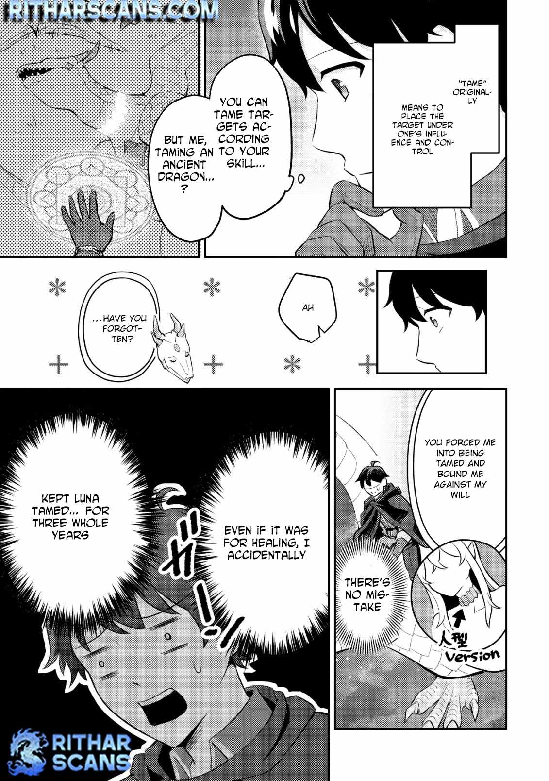 The Dragon Tamer of the Divine Dragon Empire Chapter 2 - Page 24