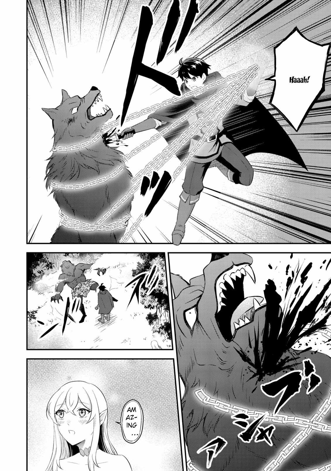 The Dragon Tamer of the Divine Dragon Empire Chapter 2 - Page 5