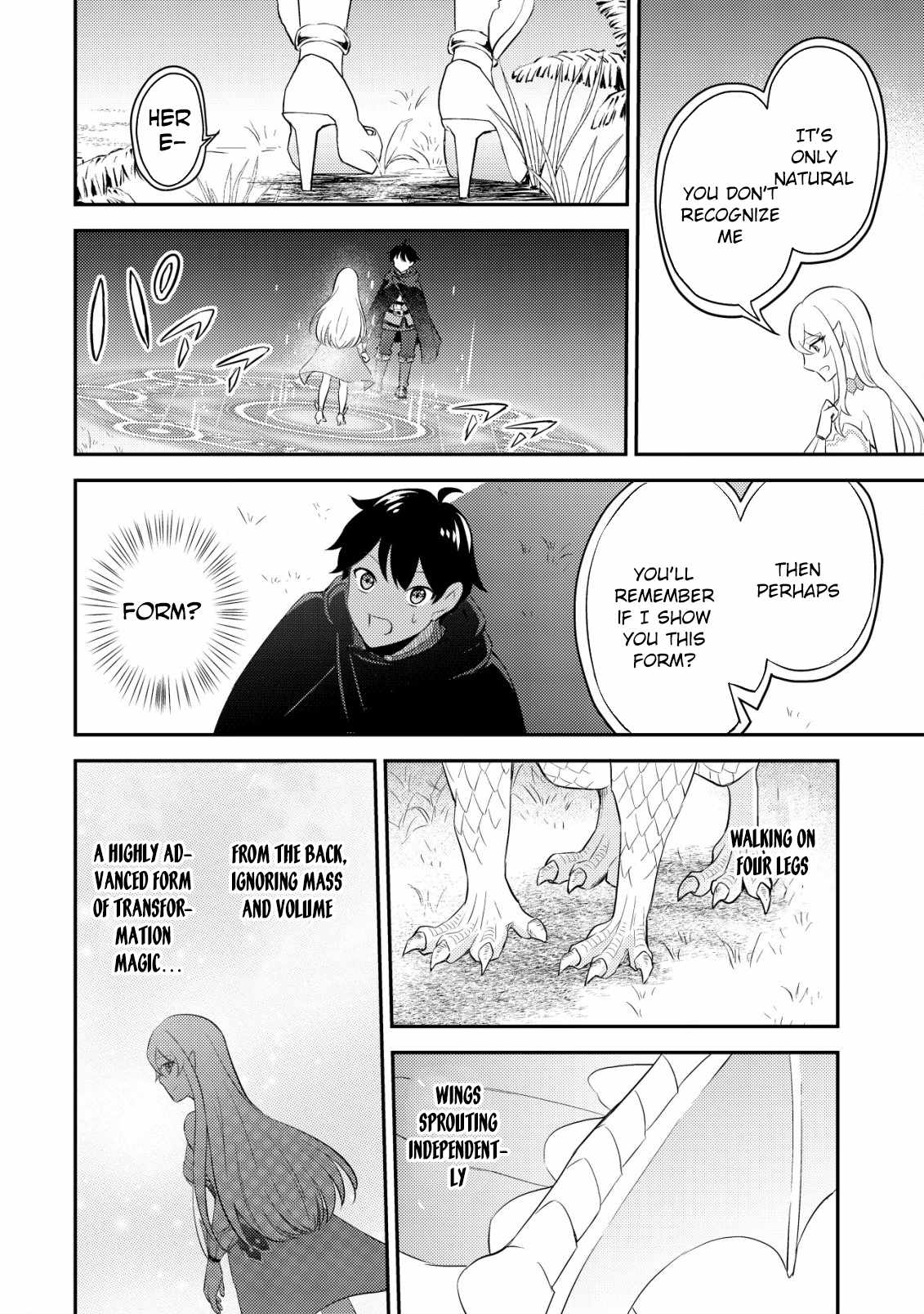 The Dragon Tamer of the Divine Dragon Empire Chapter 2 - Page 7