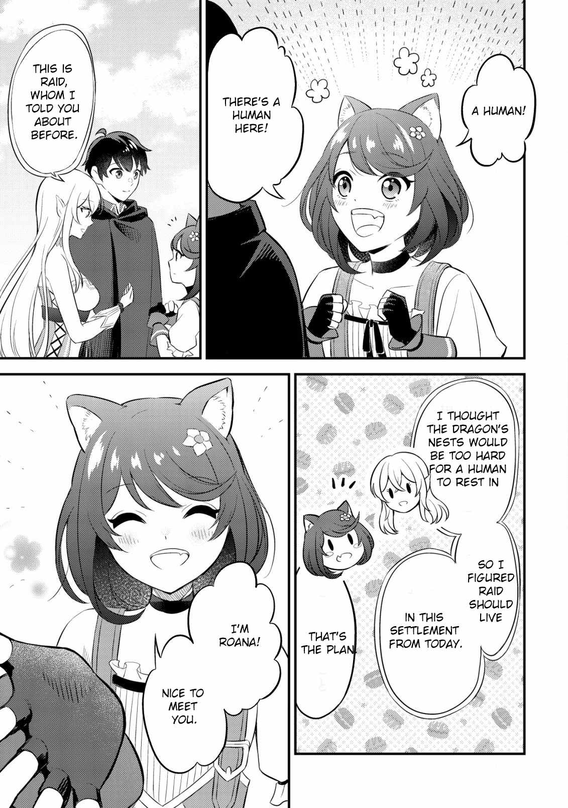 The Dragon Tamer of the Divine Dragon Empire Chapter 3 - Page 14