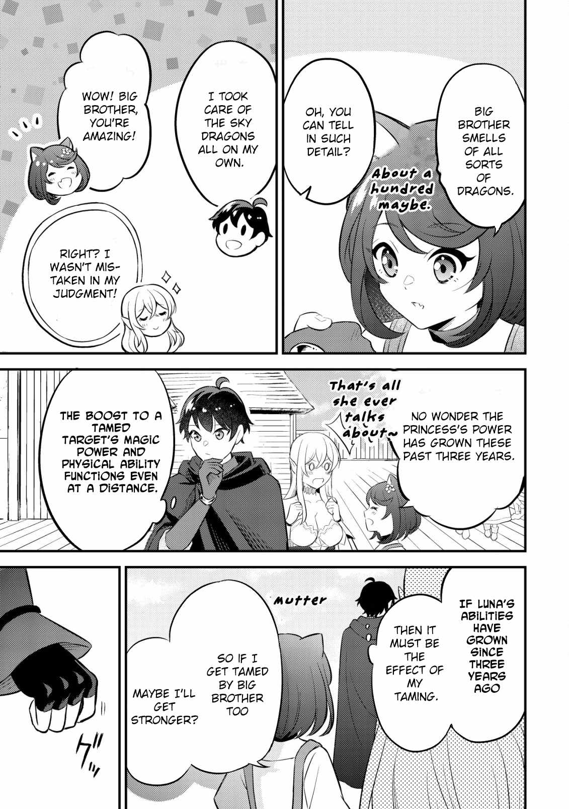 The Dragon Tamer of the Divine Dragon Empire Chapter 3 - Page 16
