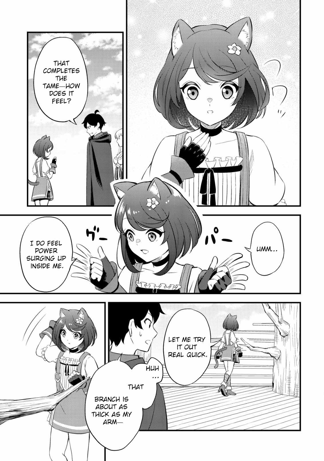The Dragon Tamer of the Divine Dragon Empire Chapter 3 - Page 22