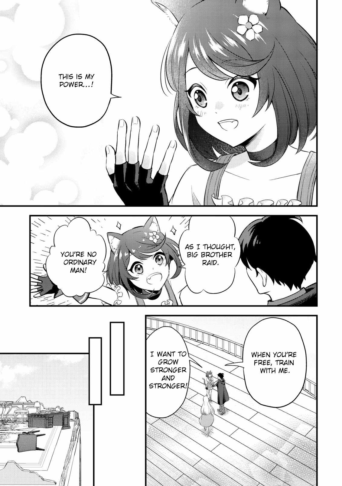 The Dragon Tamer of the Divine Dragon Empire Chapter 3 - Page 24