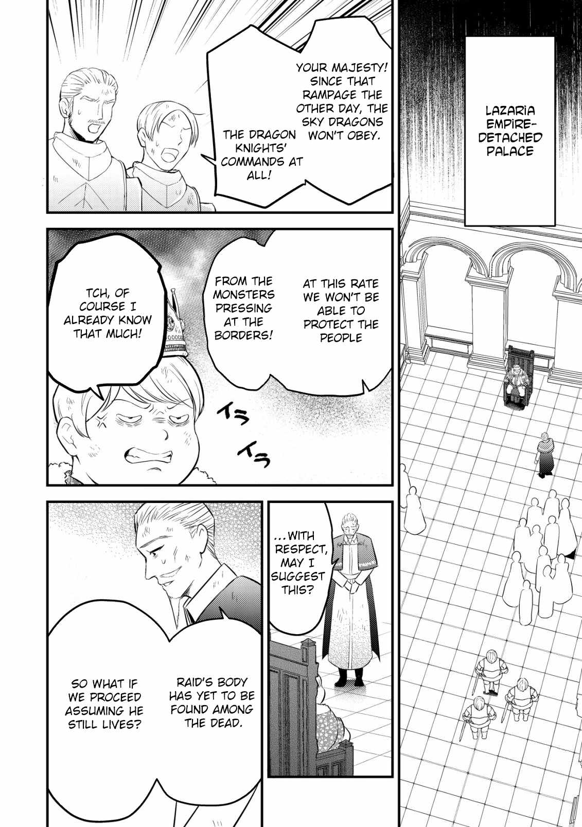 The Dragon Tamer of the Divine Dragon Empire Chapter 3 - Page 25