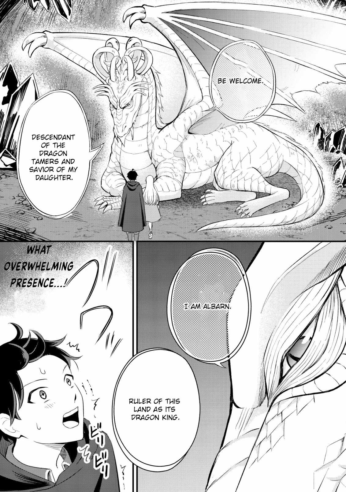The Dragon Tamer of the Divine Dragon Empire Chapter 3 - Page 4