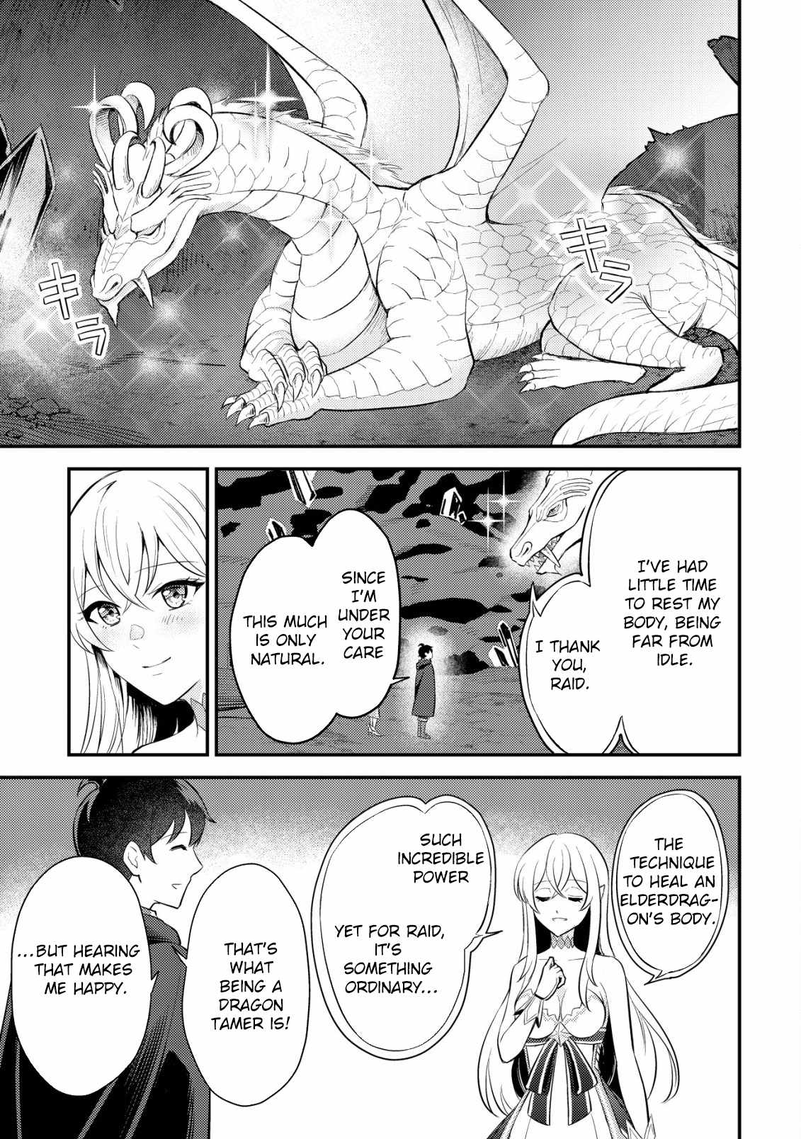 The Dragon Tamer of the Divine Dragon Empire Chapter 3 - Page 8