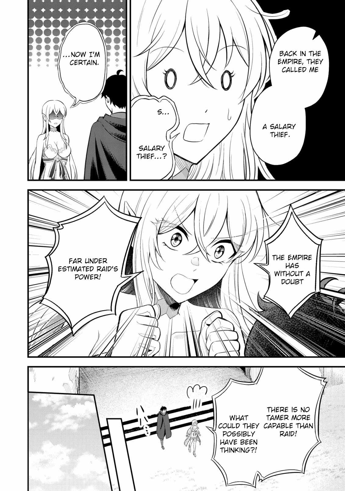 The Dragon Tamer of the Divine Dragon Empire Chapter 3 - Page 9