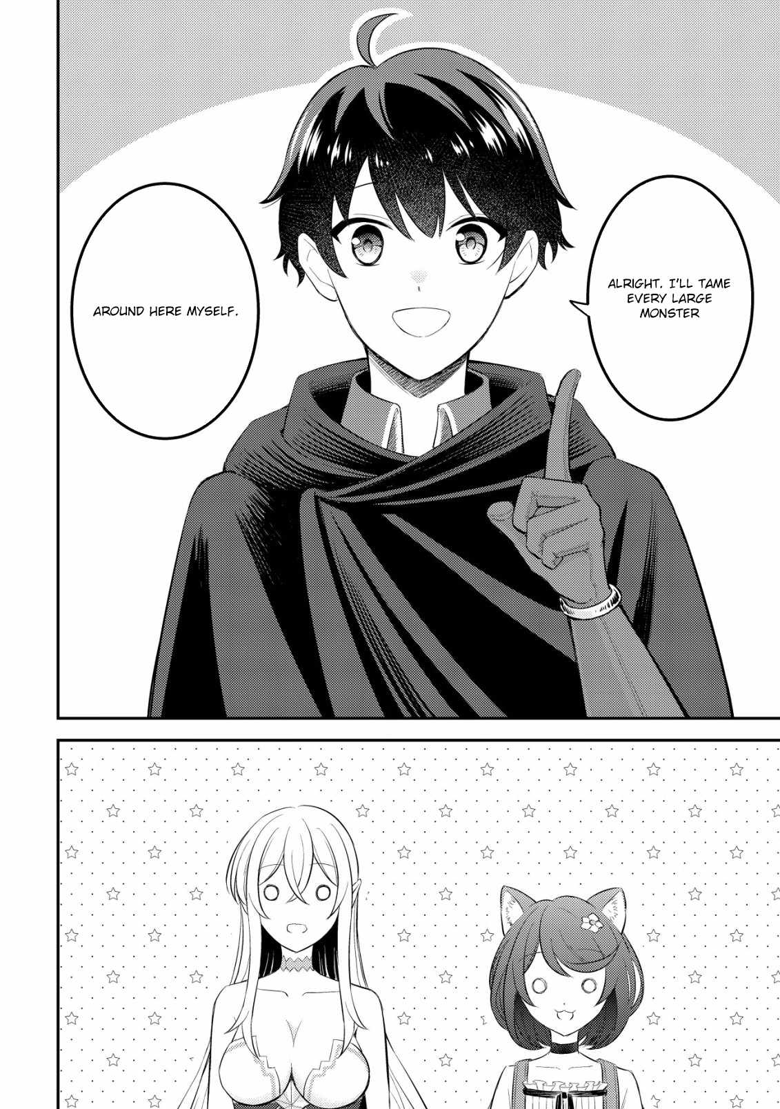 The Dragon Tamer of the Divine Dragon Empire Chapter 4 - Page 7
