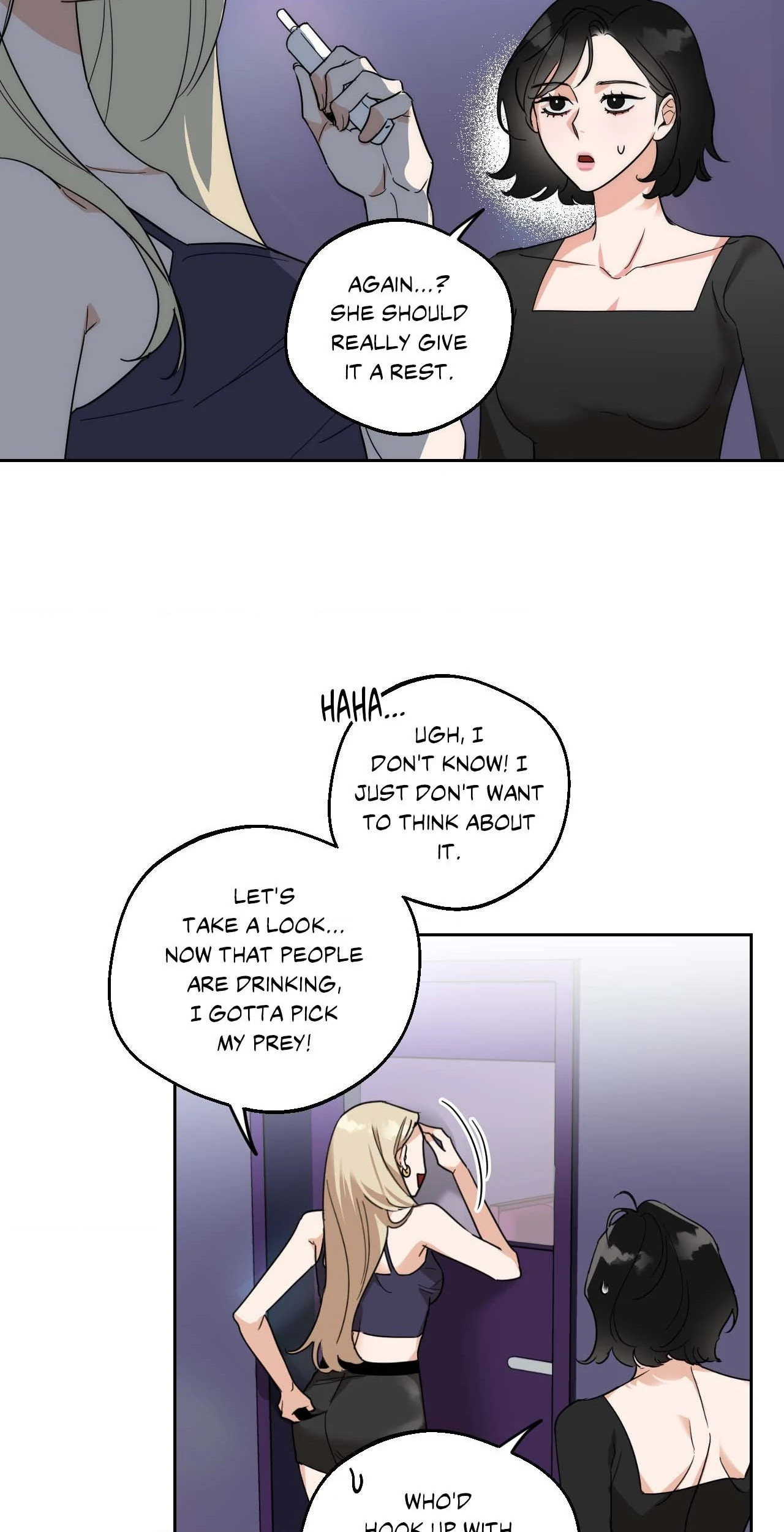 The Drunken Boss Chapter 1 - Page 13