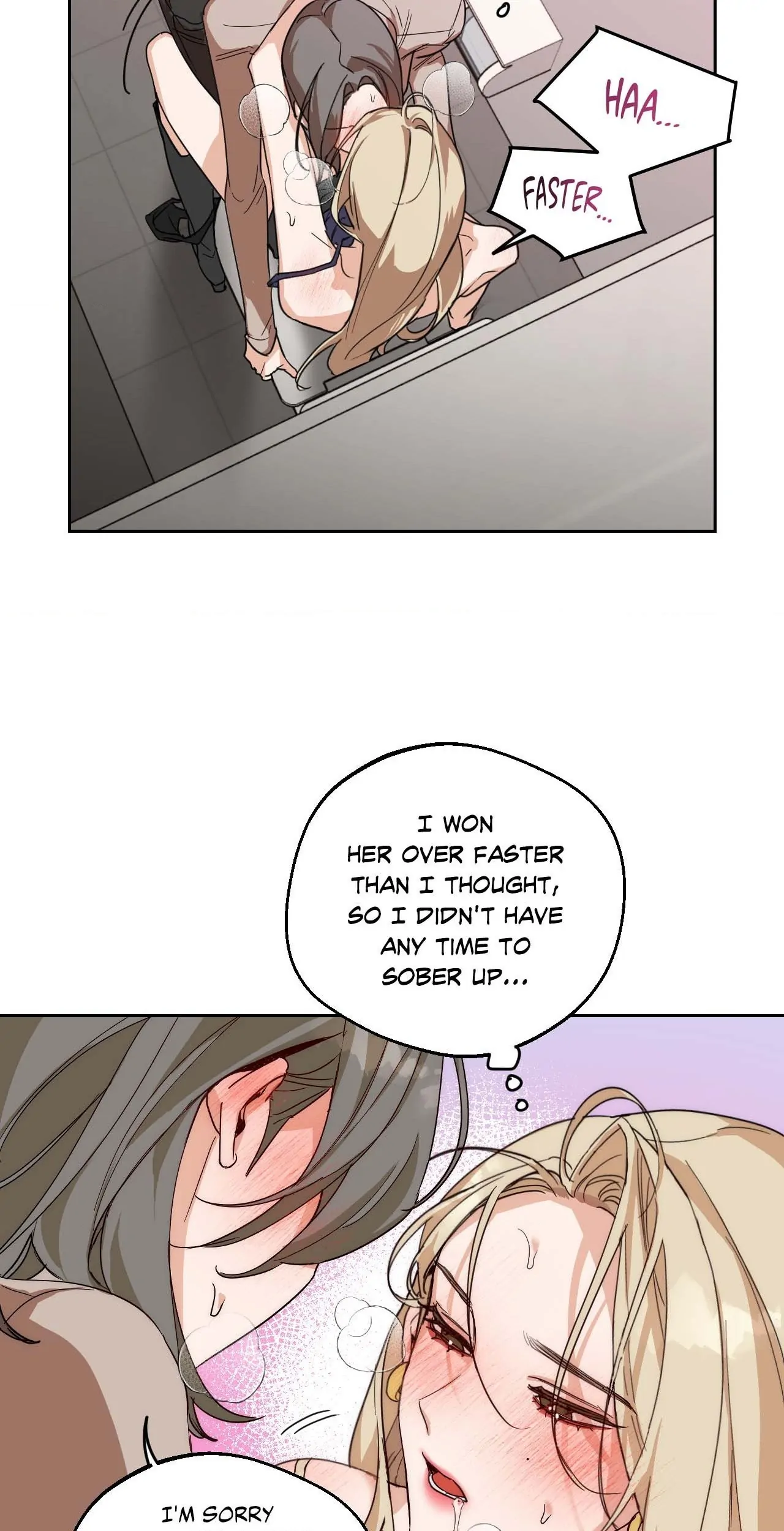 The Drunken Boss Chapter 1 - Page 24