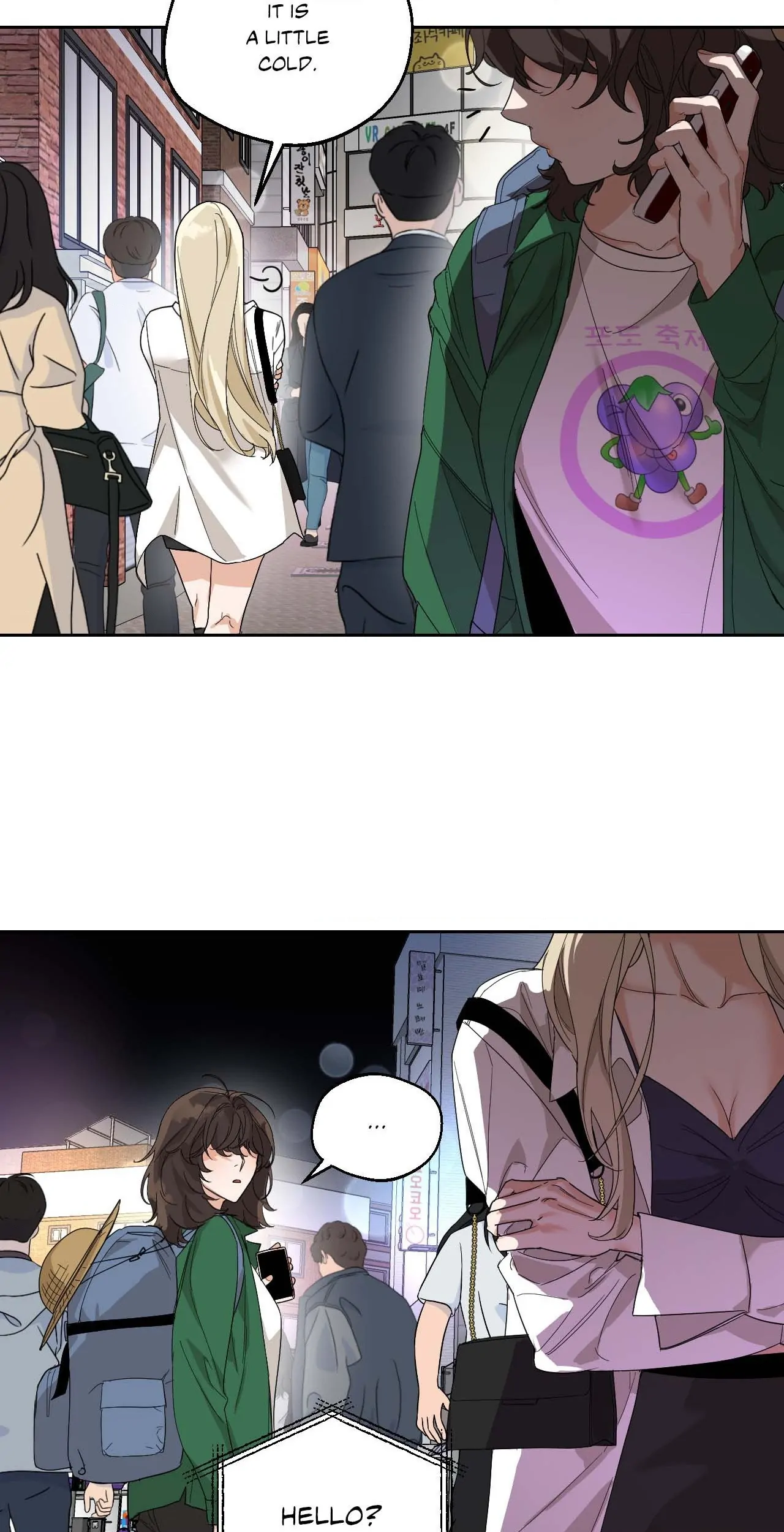 The Drunken Boss Chapter 1 - Page 46