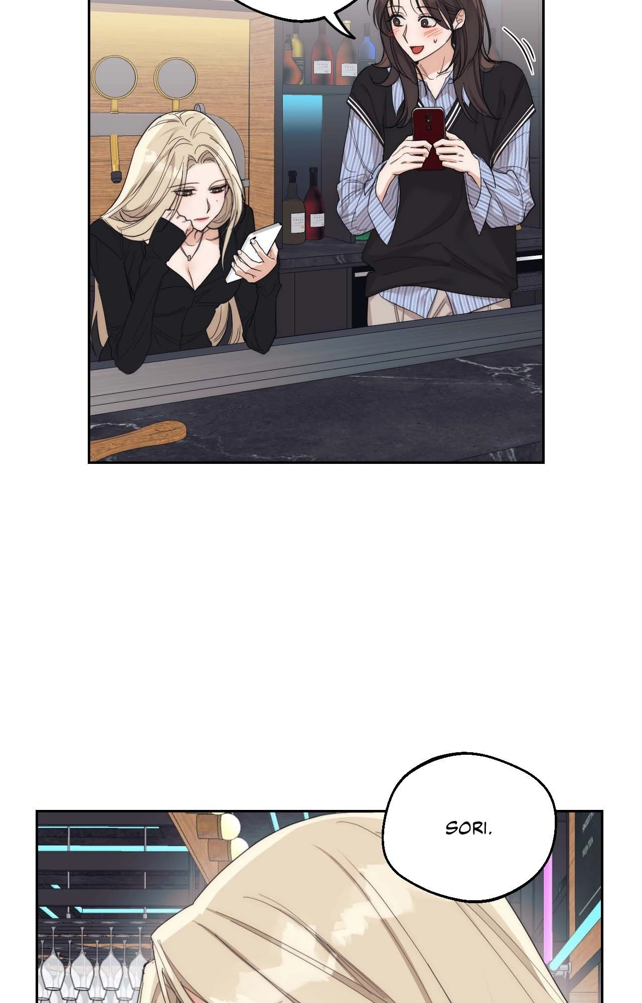 The Drunken Boss Chapter 10 - Page 13