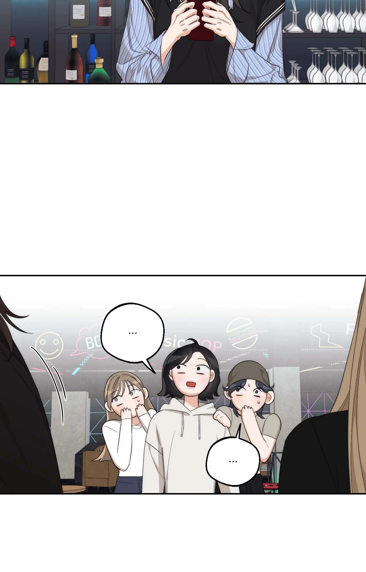 The Drunken Boss Chapter 10 - Page 15