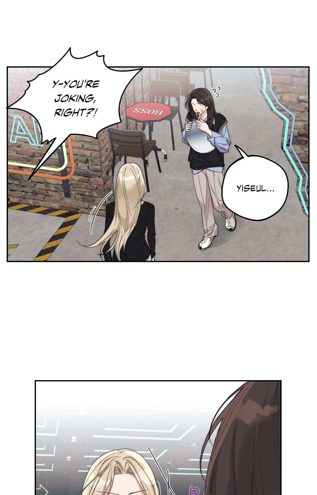 The Drunken Boss Chapter 10 - Page 23
