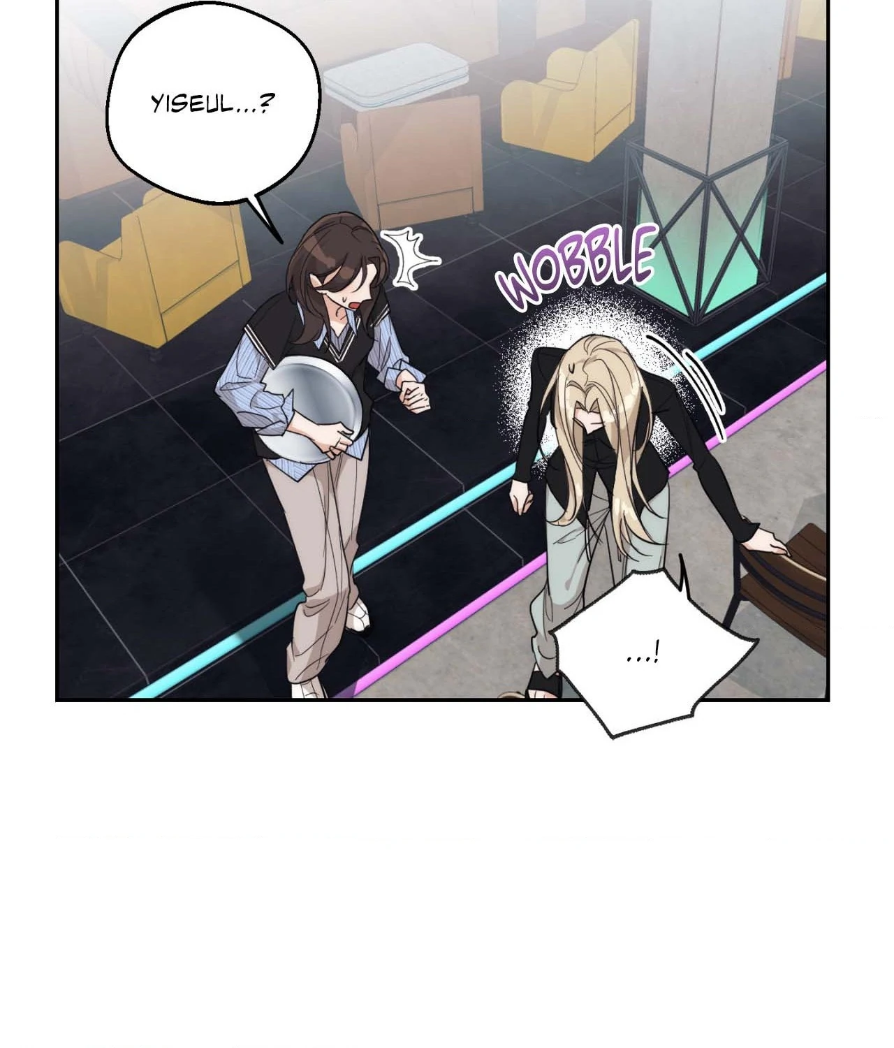 The Drunken Boss Chapter 11 - Page 19