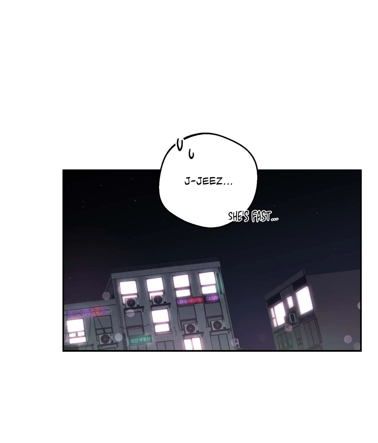 The Drunken Boss Chapter 11 - Page 27