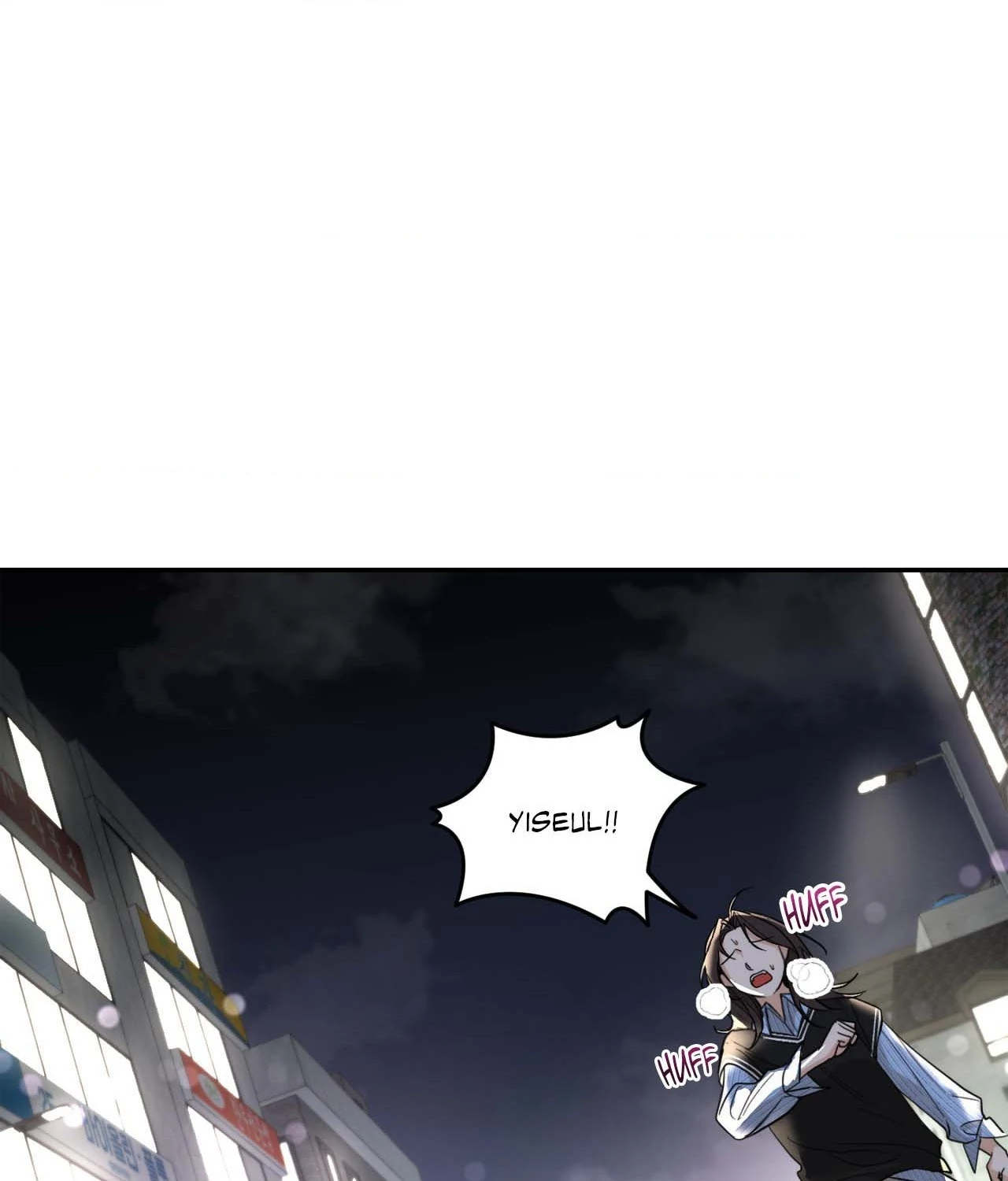 The Drunken Boss Chapter 11 - Page 28
