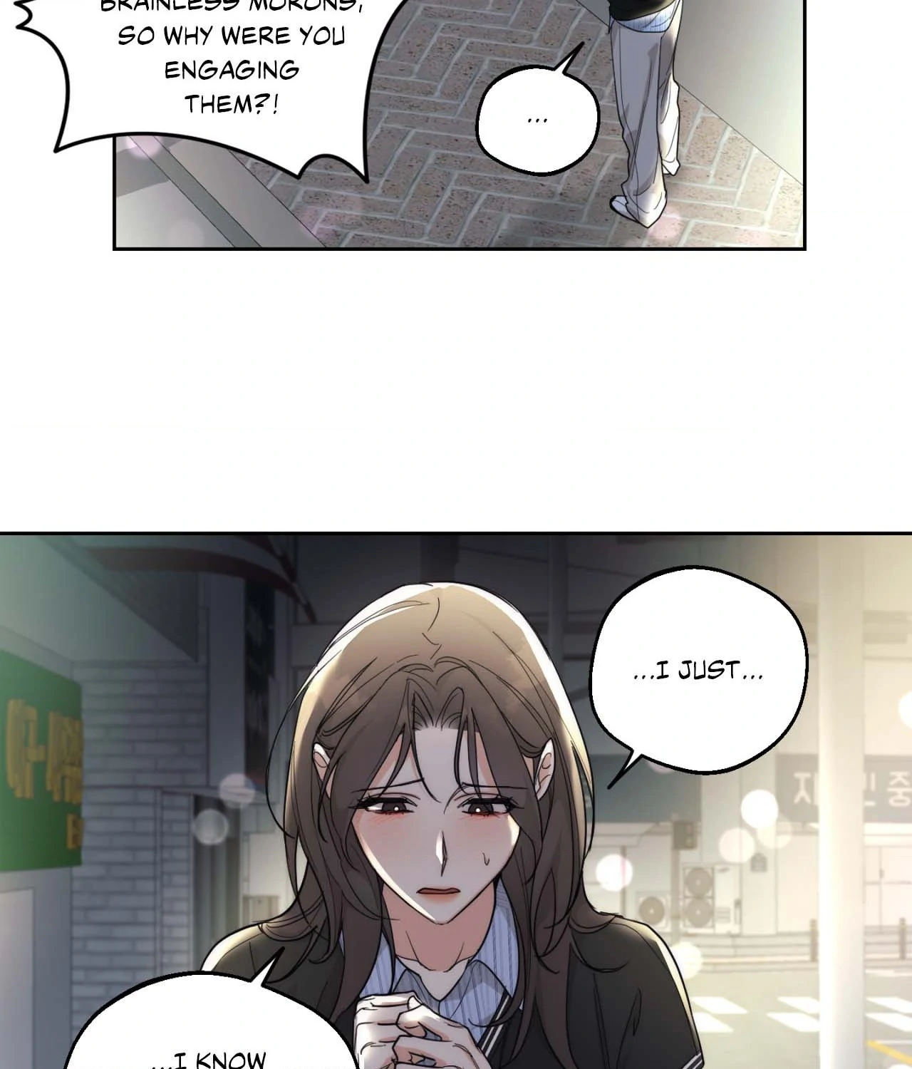 The Drunken Boss Chapter 11 - Page 32