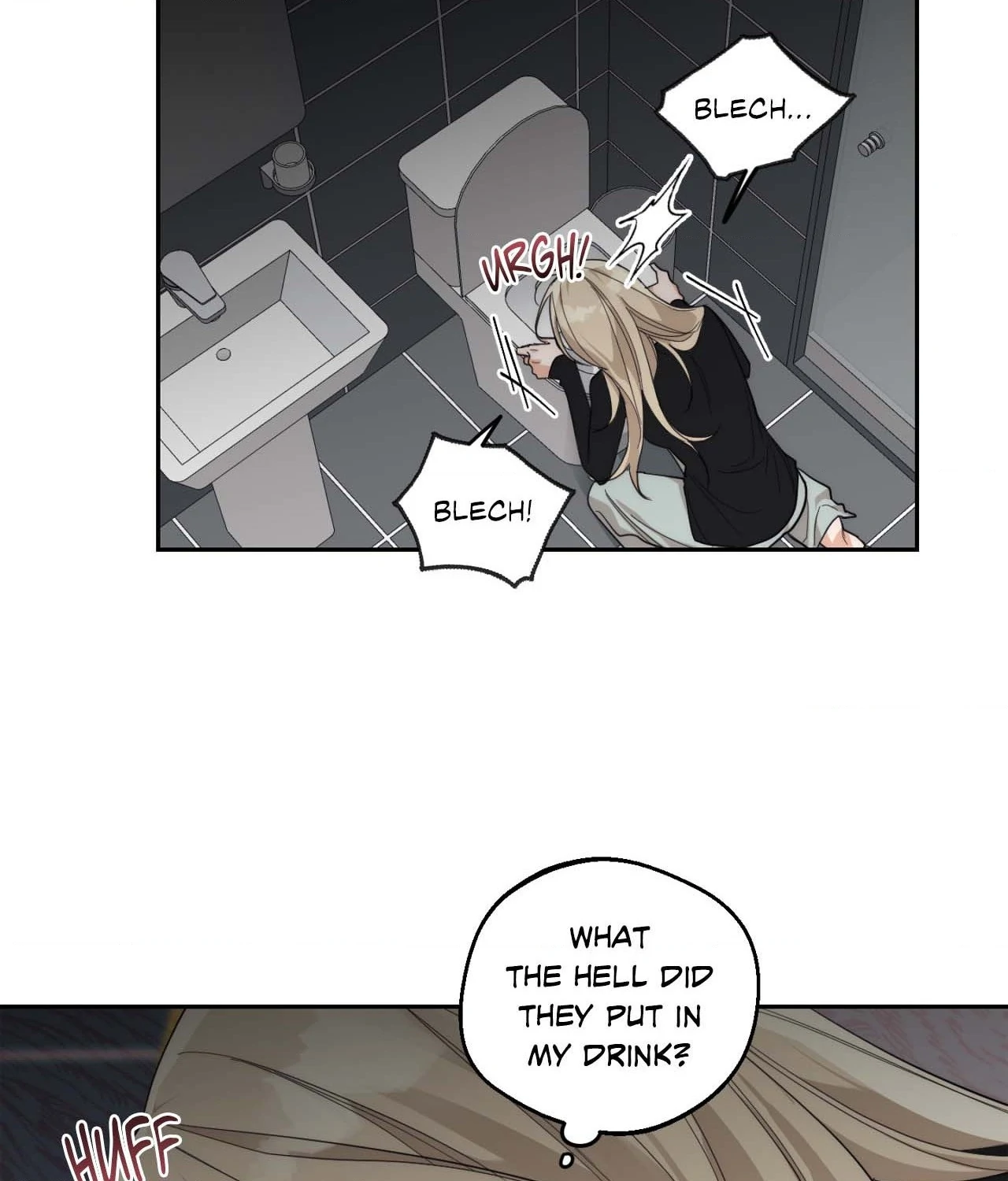 The Drunken Boss Chapter 11 - Page 48