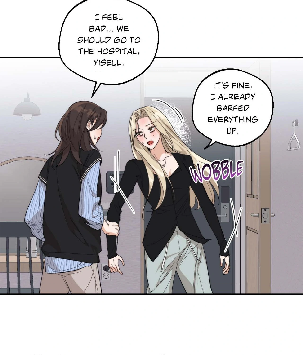 The Drunken Boss Chapter 11 - Page 52