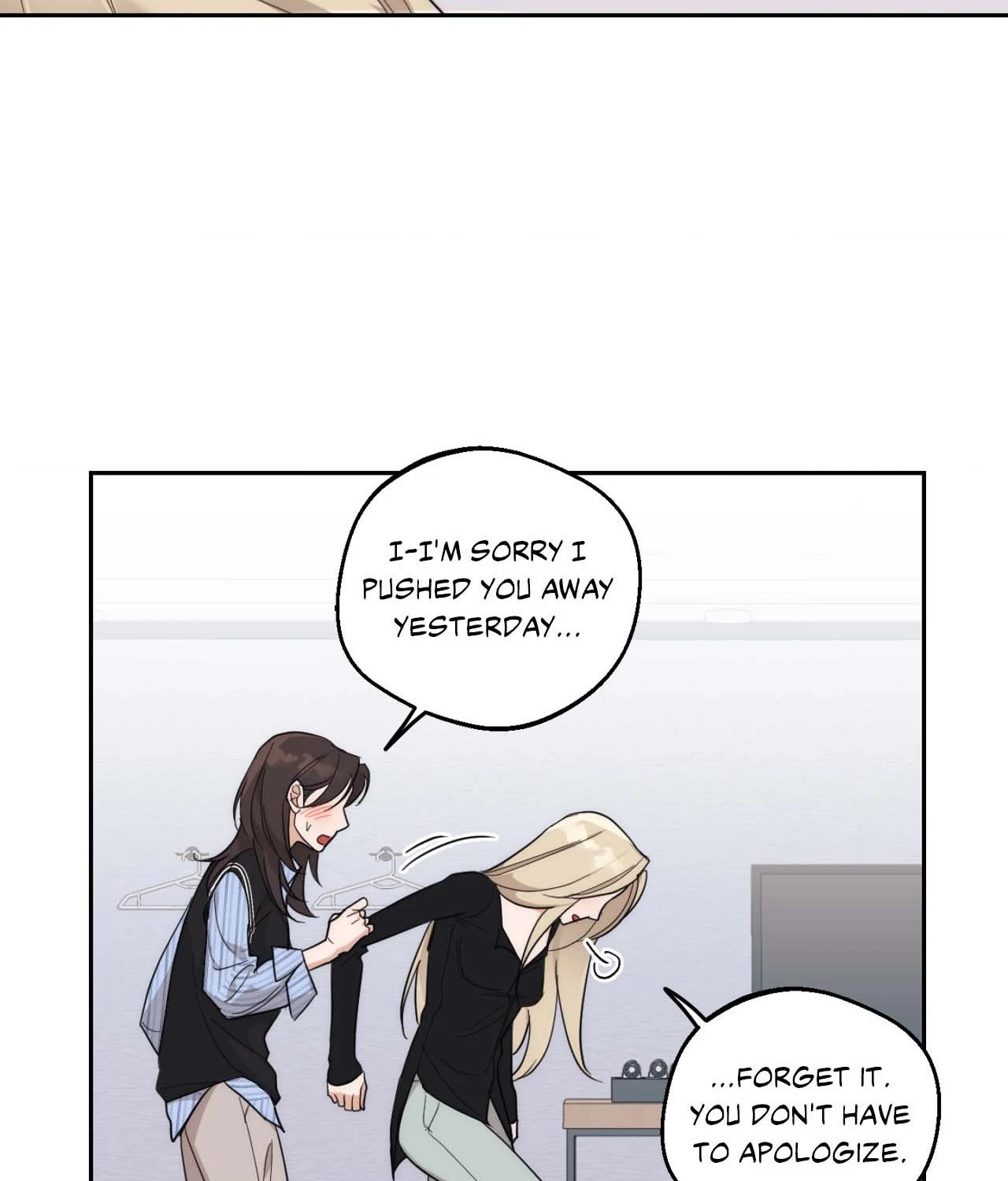 The Drunken Boss Chapter 11 - Page 57