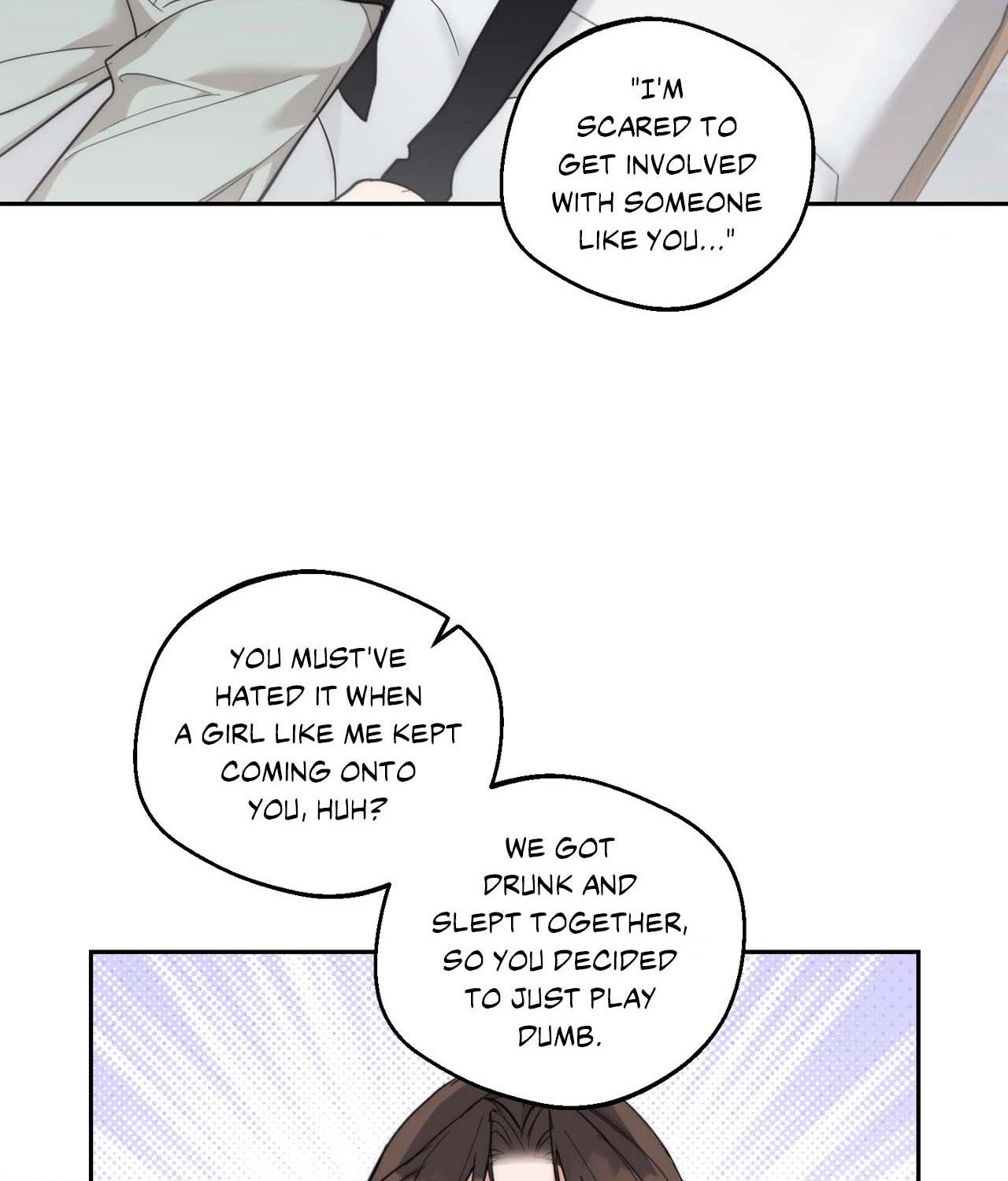 The Drunken Boss Chapter 11 - Page 60