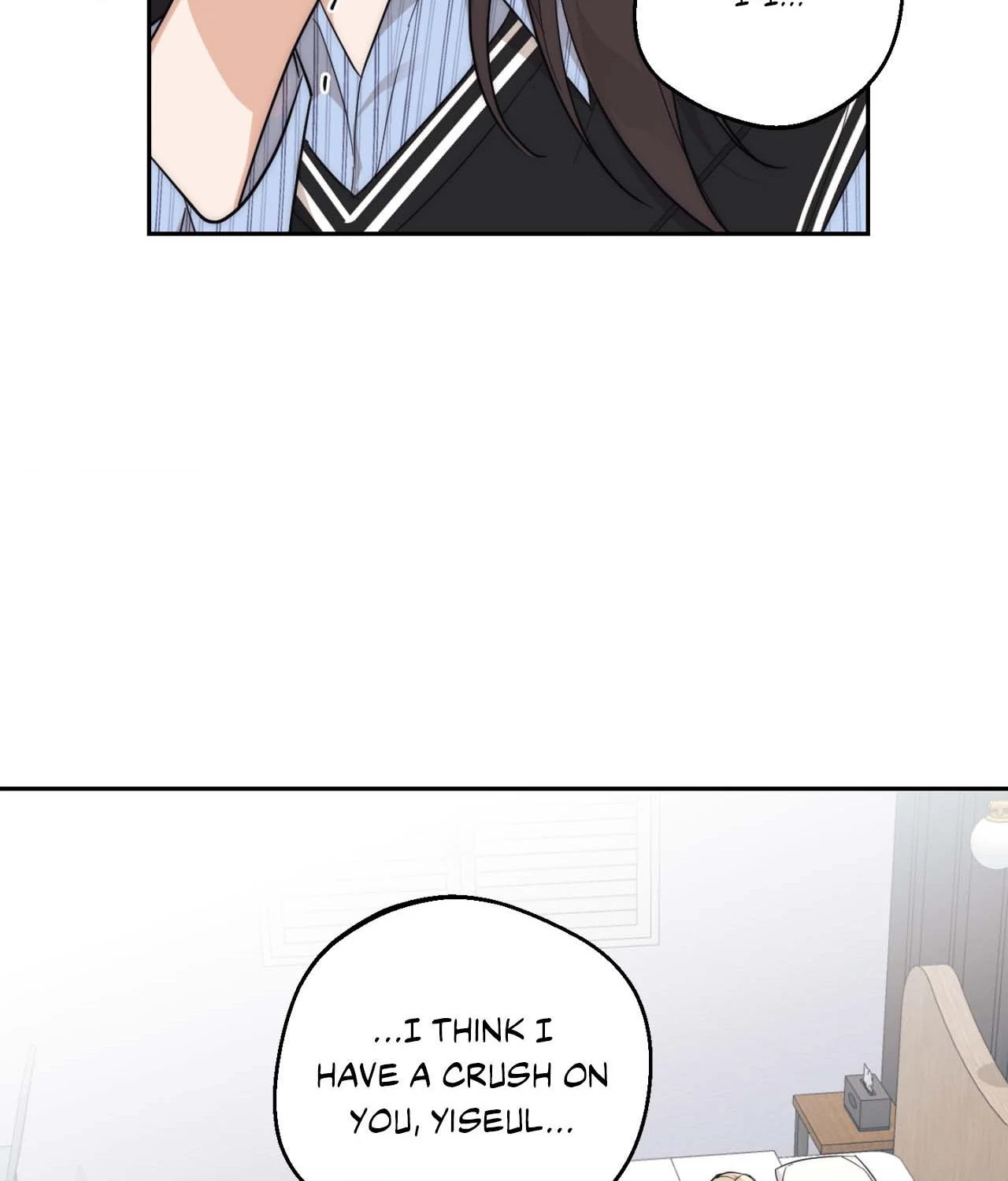 The Drunken Boss Chapter 11 - Page 68