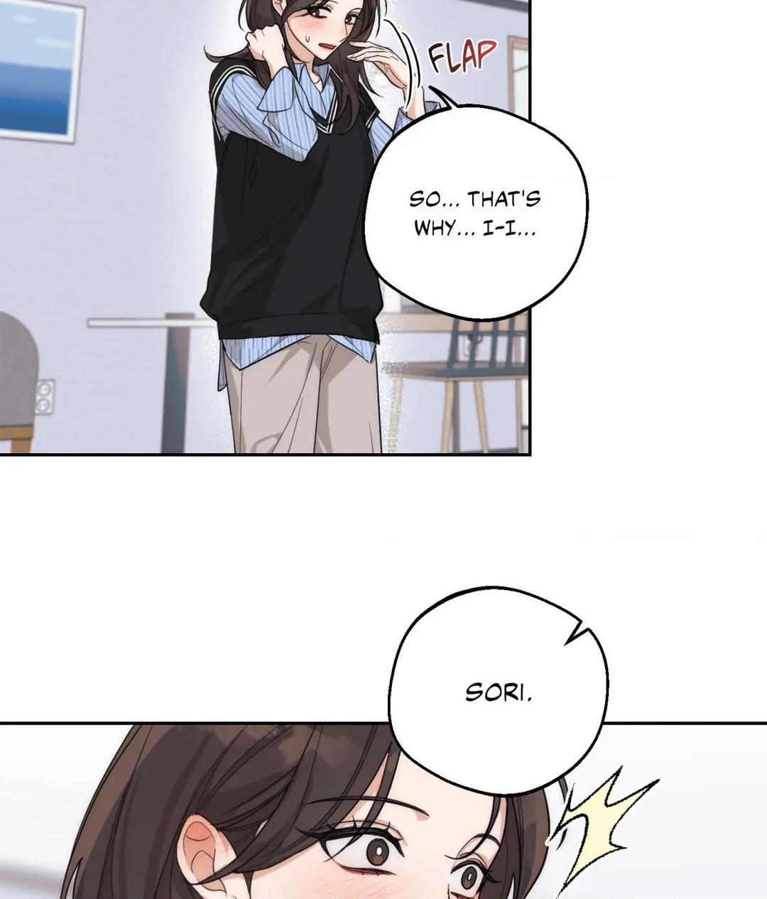 The Drunken Boss Chapter 12 - Page 15