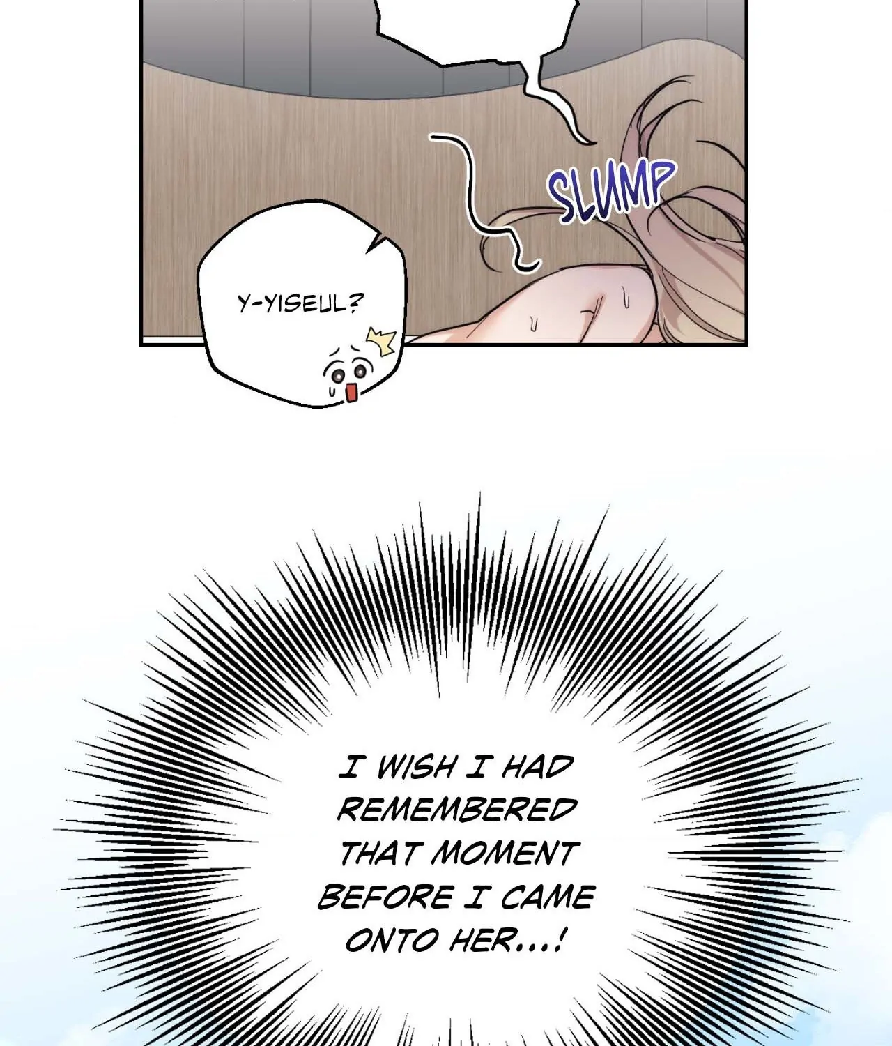 The Drunken Boss Chapter 13 - Page 55