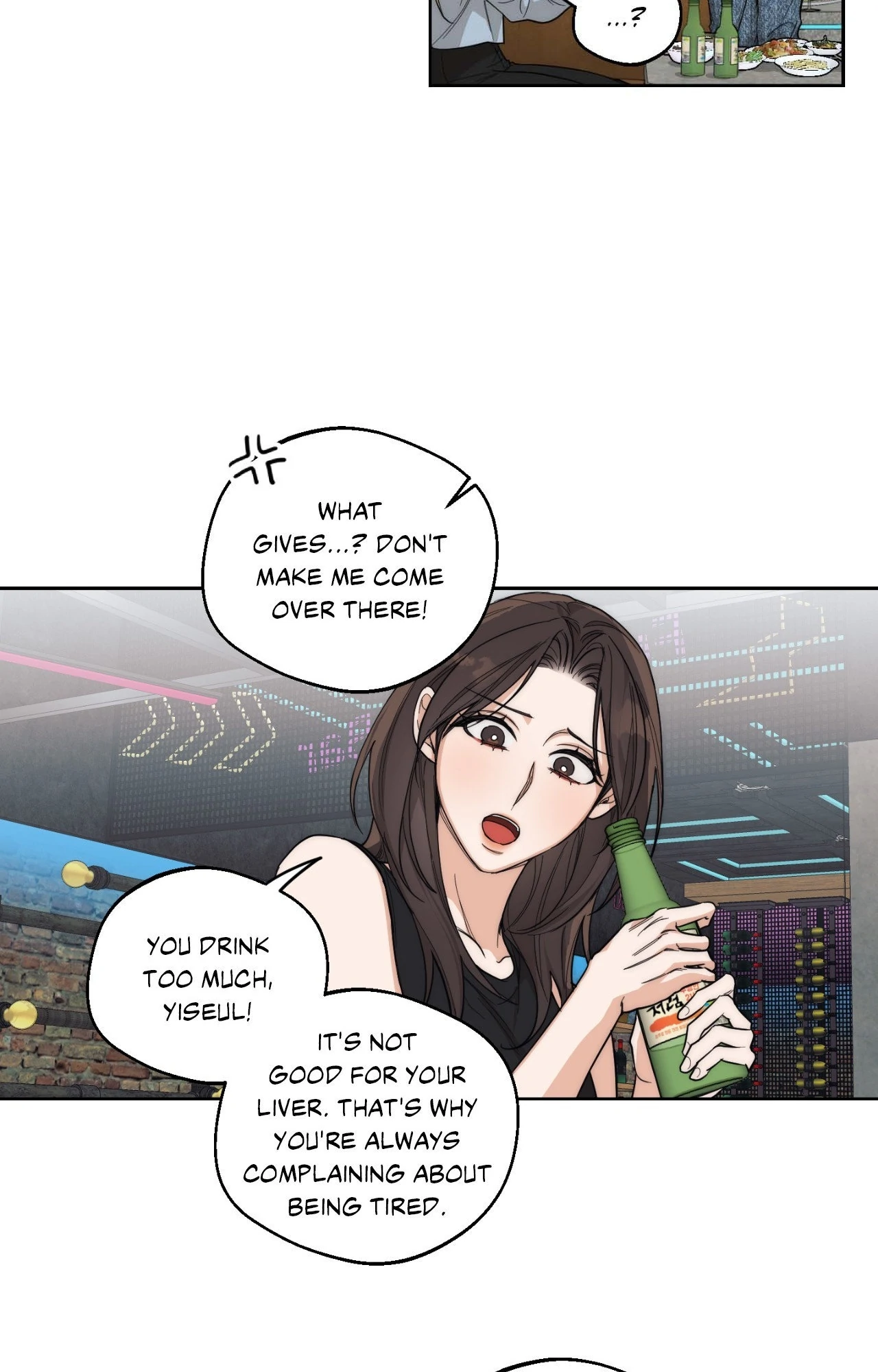 The Drunken Boss Chapter 14 - Page 35
