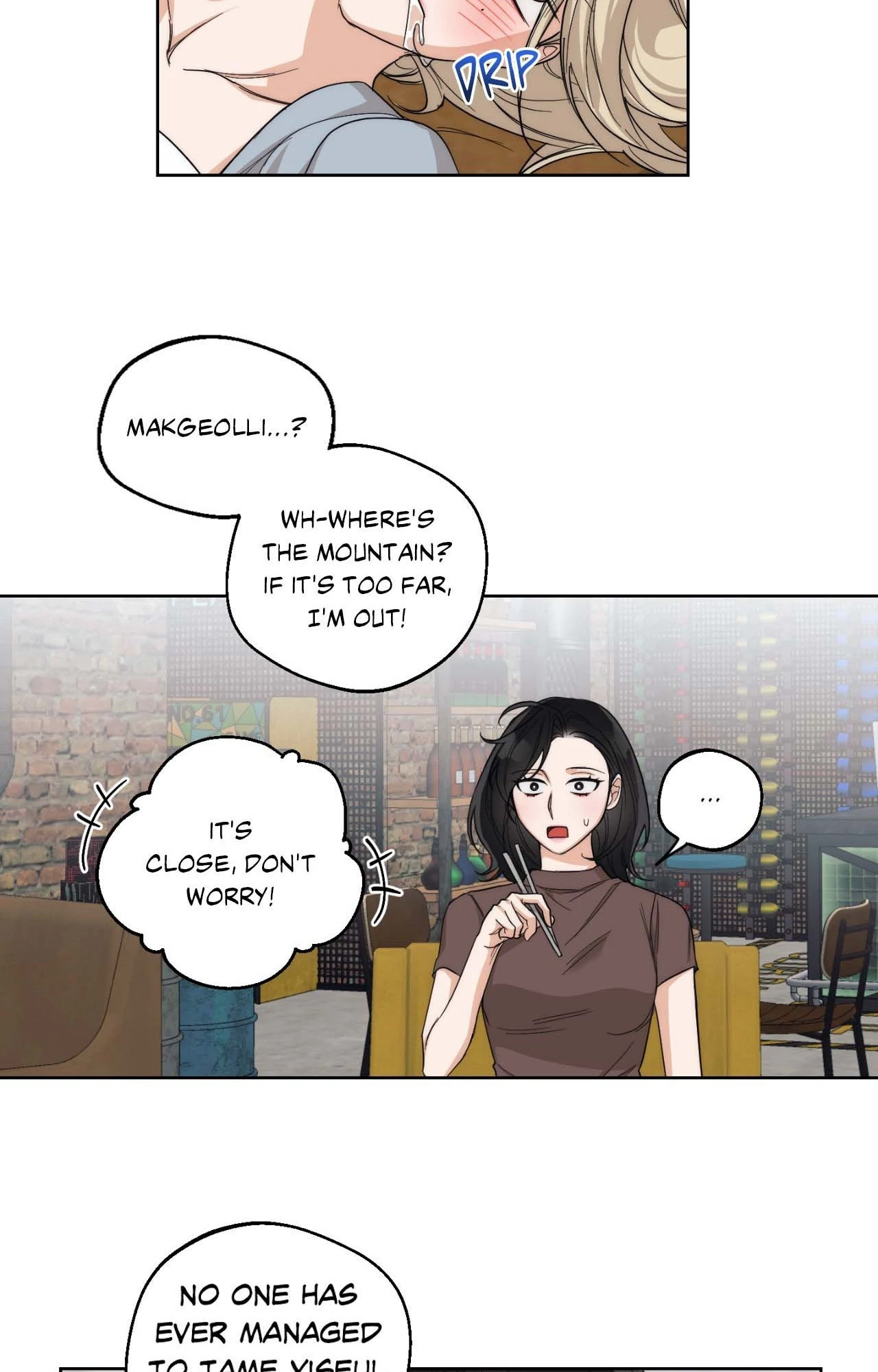 The Drunken Boss Chapter 14 - Page 41