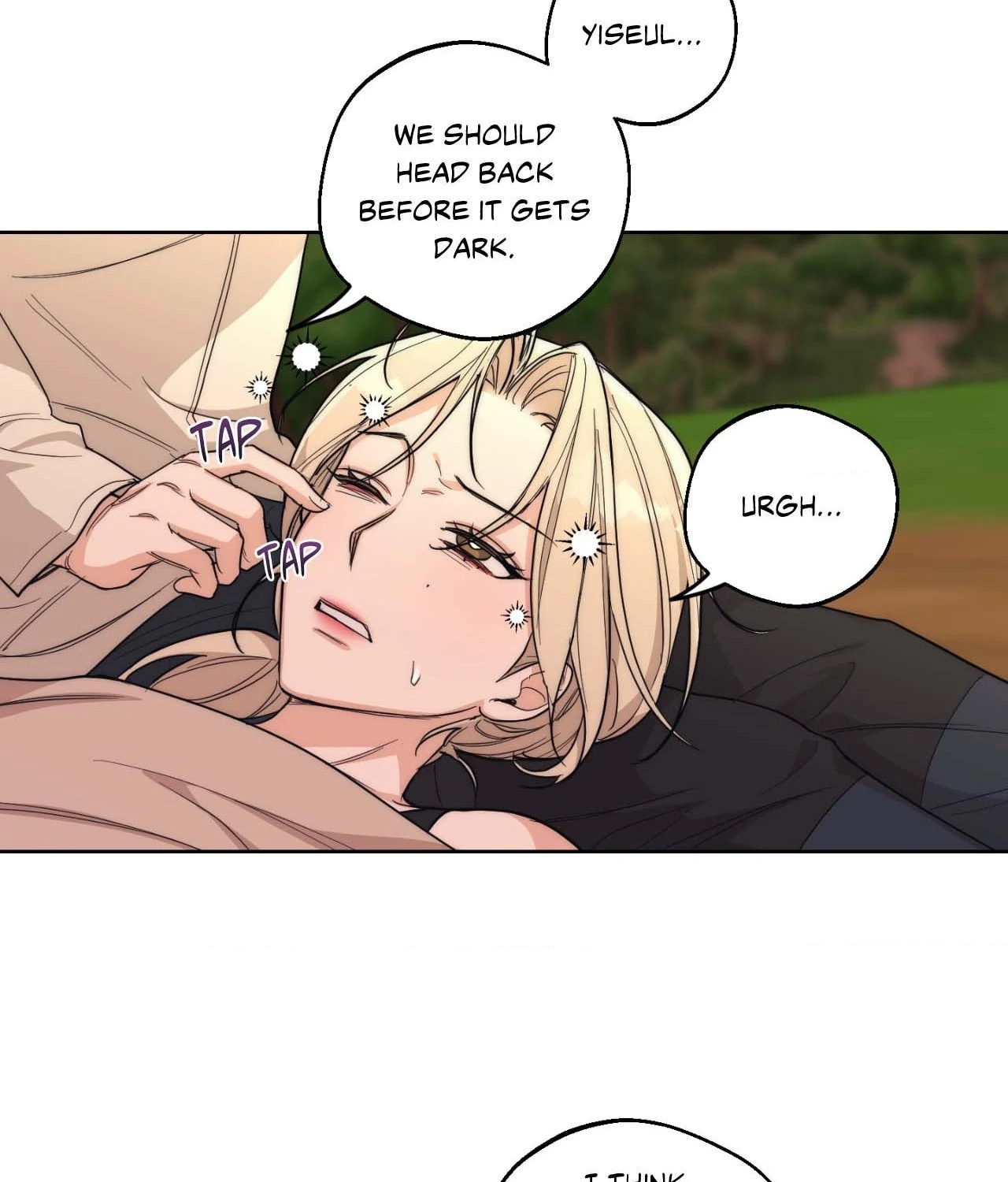 The Drunken Boss Chapter 15 - Page 26