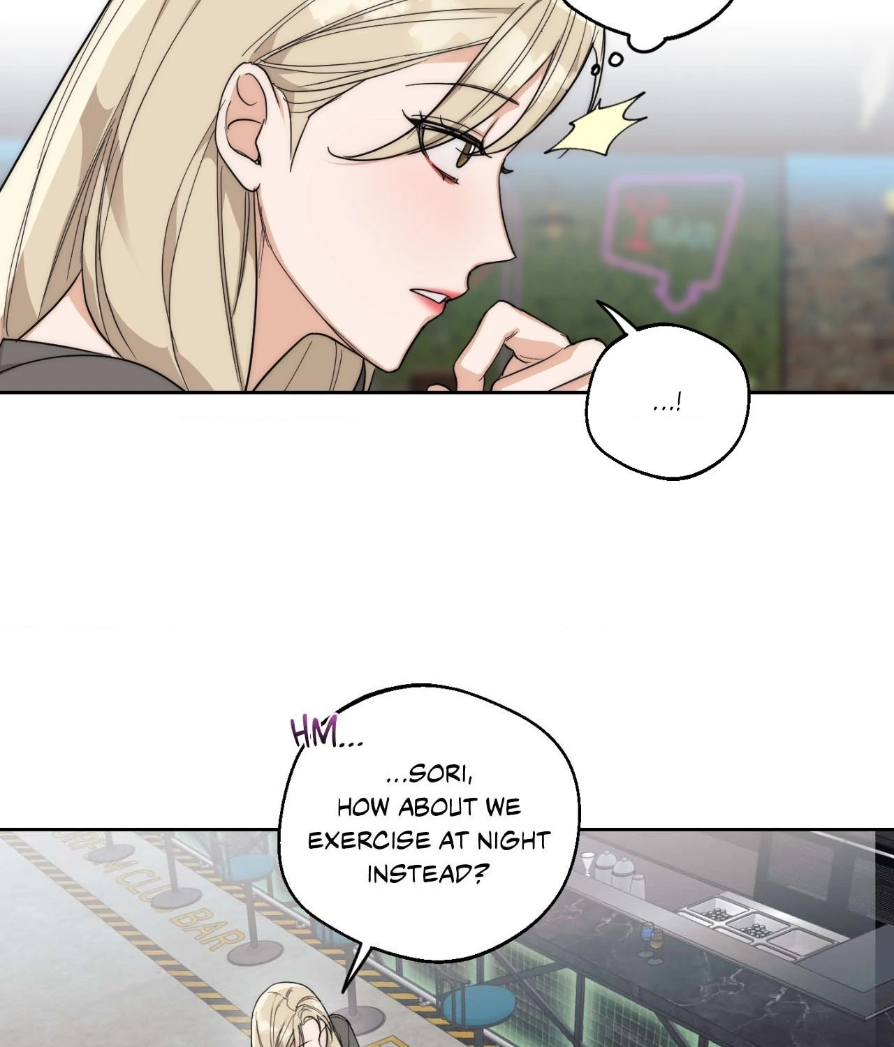 The Drunken Boss Chapter 15 - Page 52