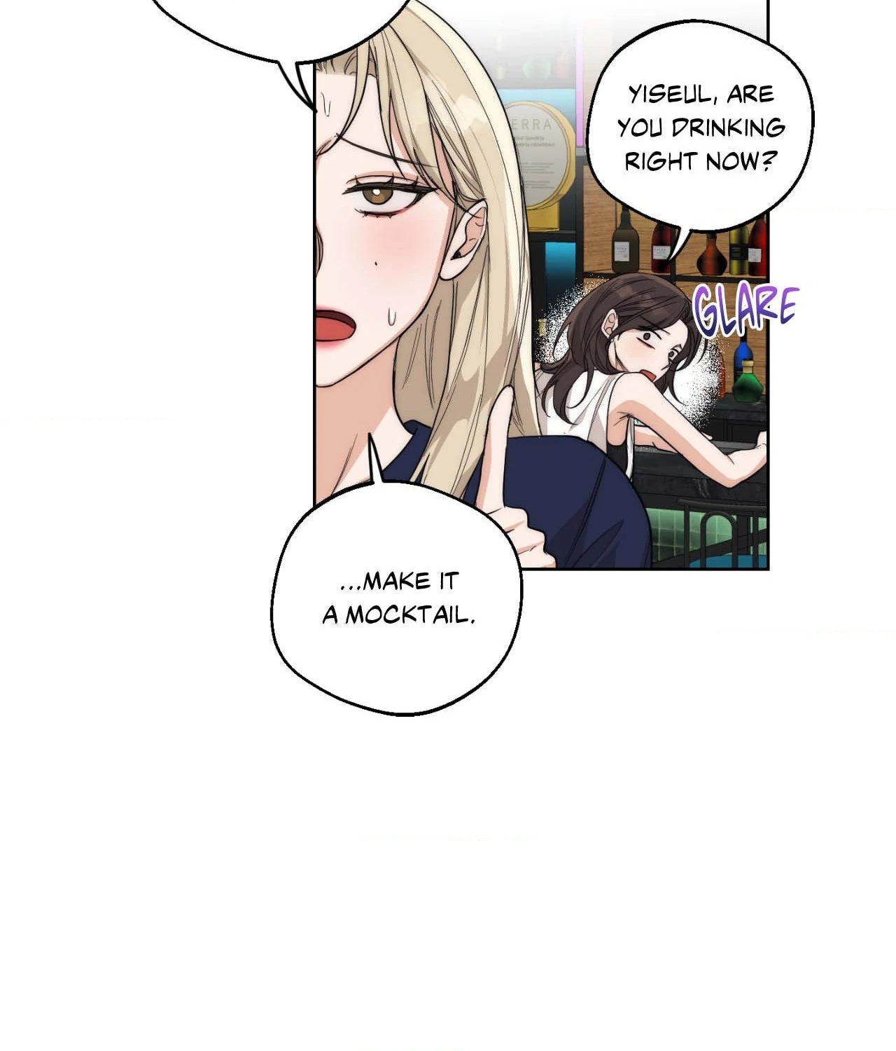 The Drunken Boss Chapter 16 - Page 47