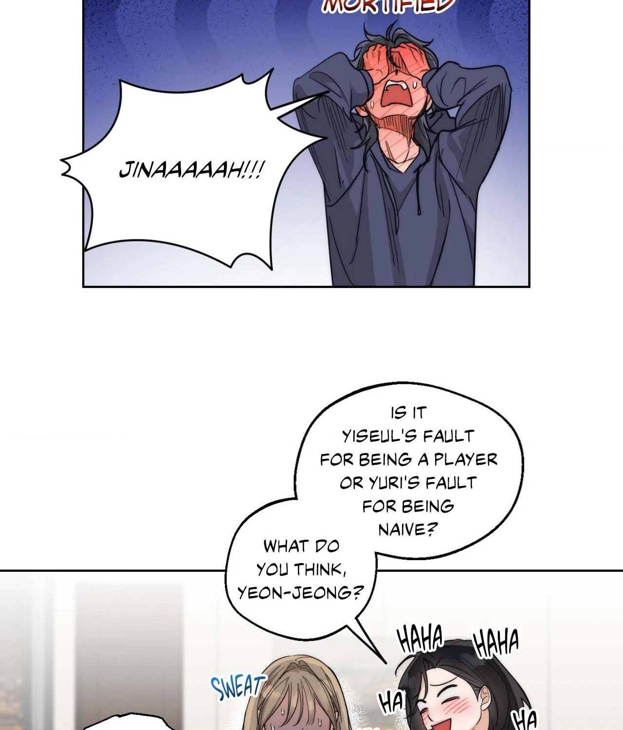 The Drunken Boss Chapter 17 - Page 58