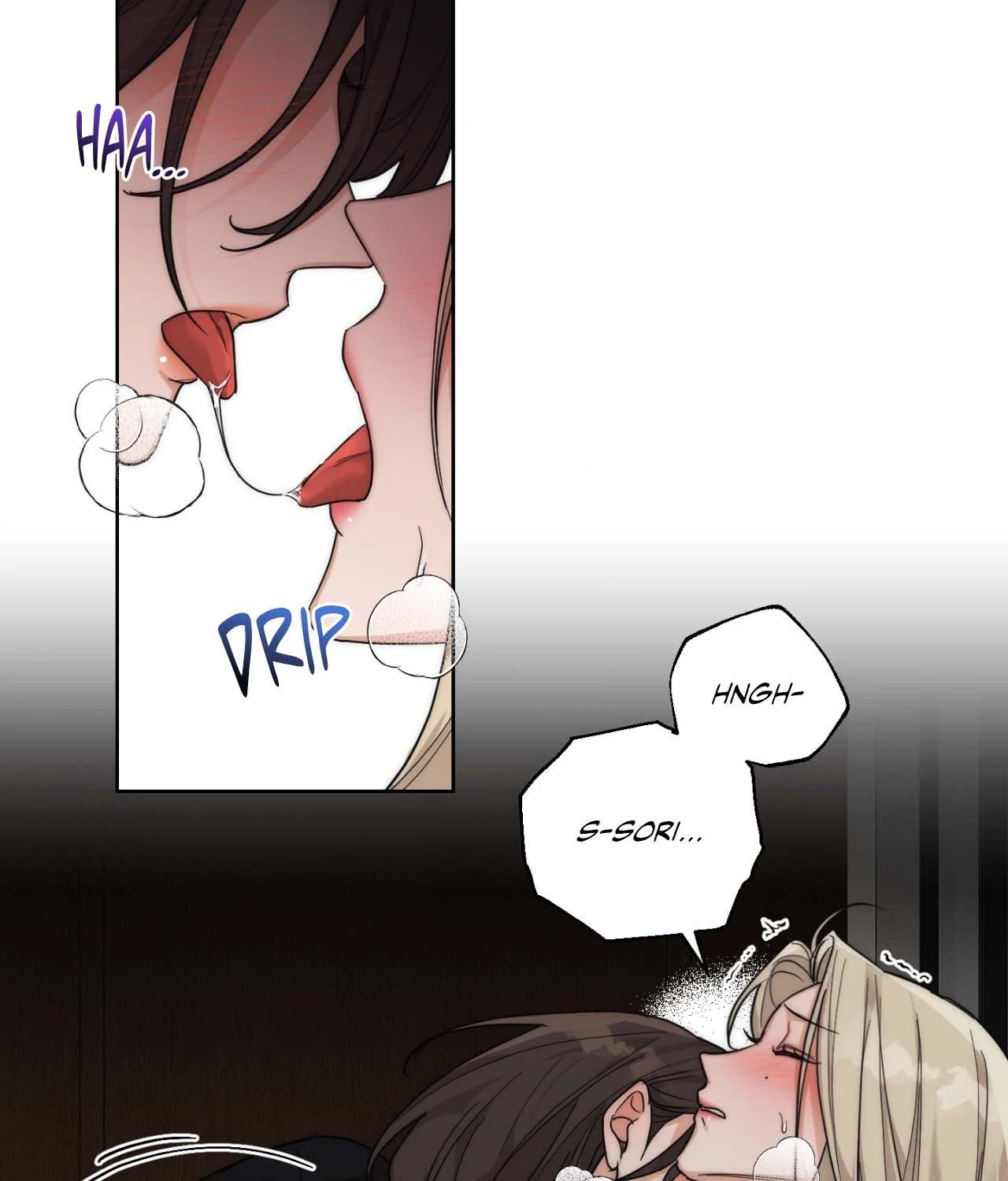 The Drunken Boss Chapter 19 - Page 4