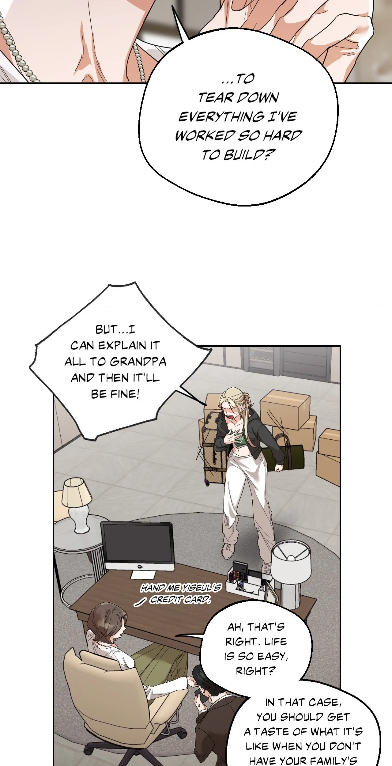 The Drunken Boss Chapter 2 - Page 17